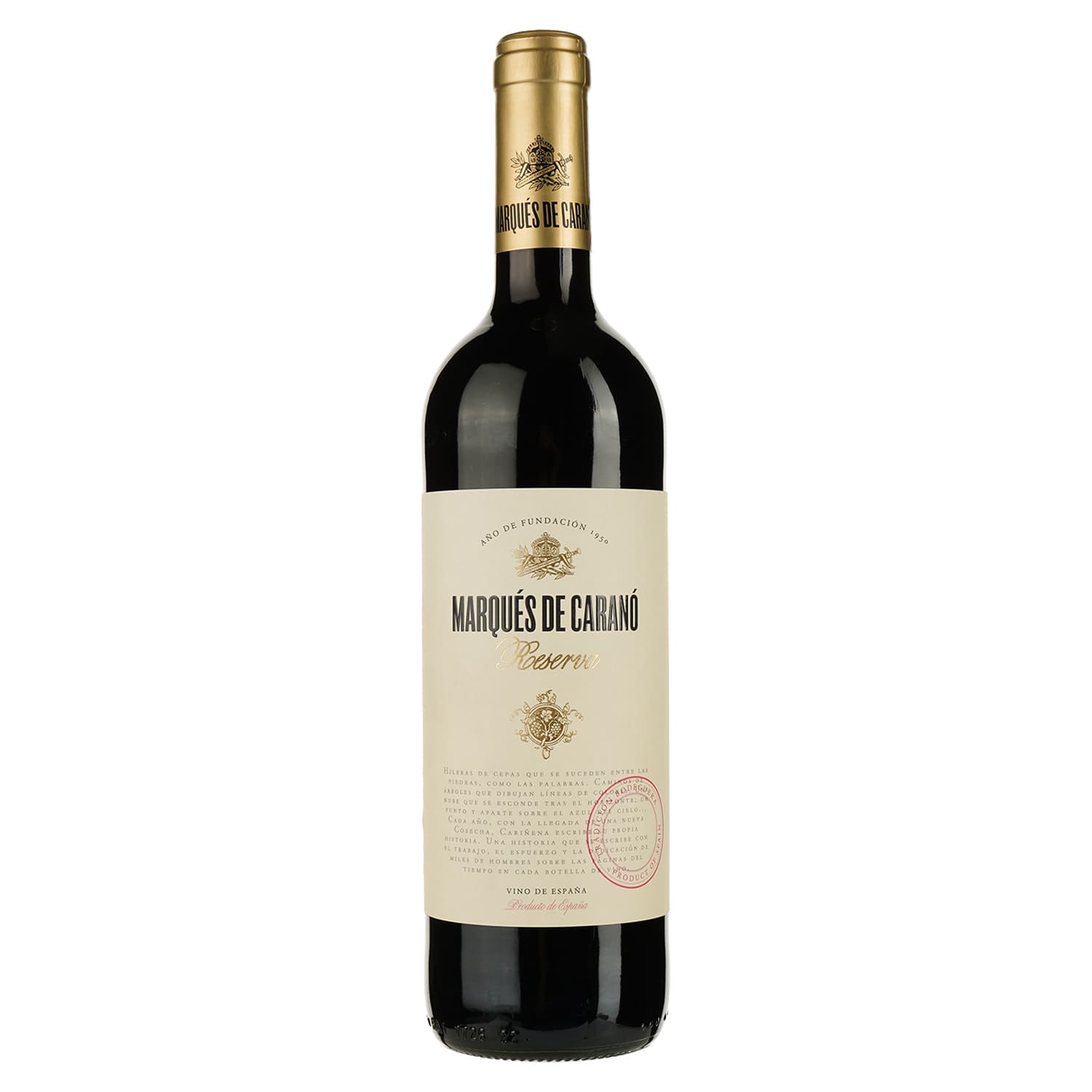 Вино Marques de Carano Reserva DO Carinena, 0,75 л (652088) - зображення 1
