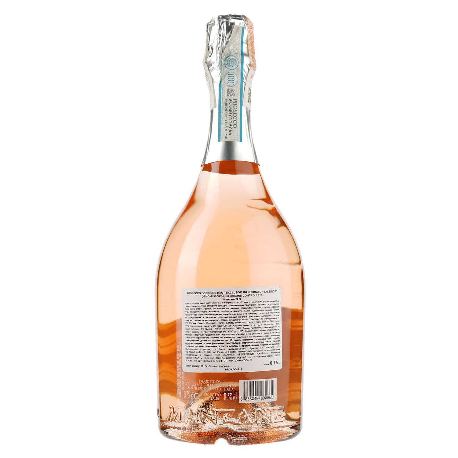 Ігристе вино Le Manzane Prosecco Balbinot rose brut, рожеве, брют, 11,5%, 0,75 л - зображення 2