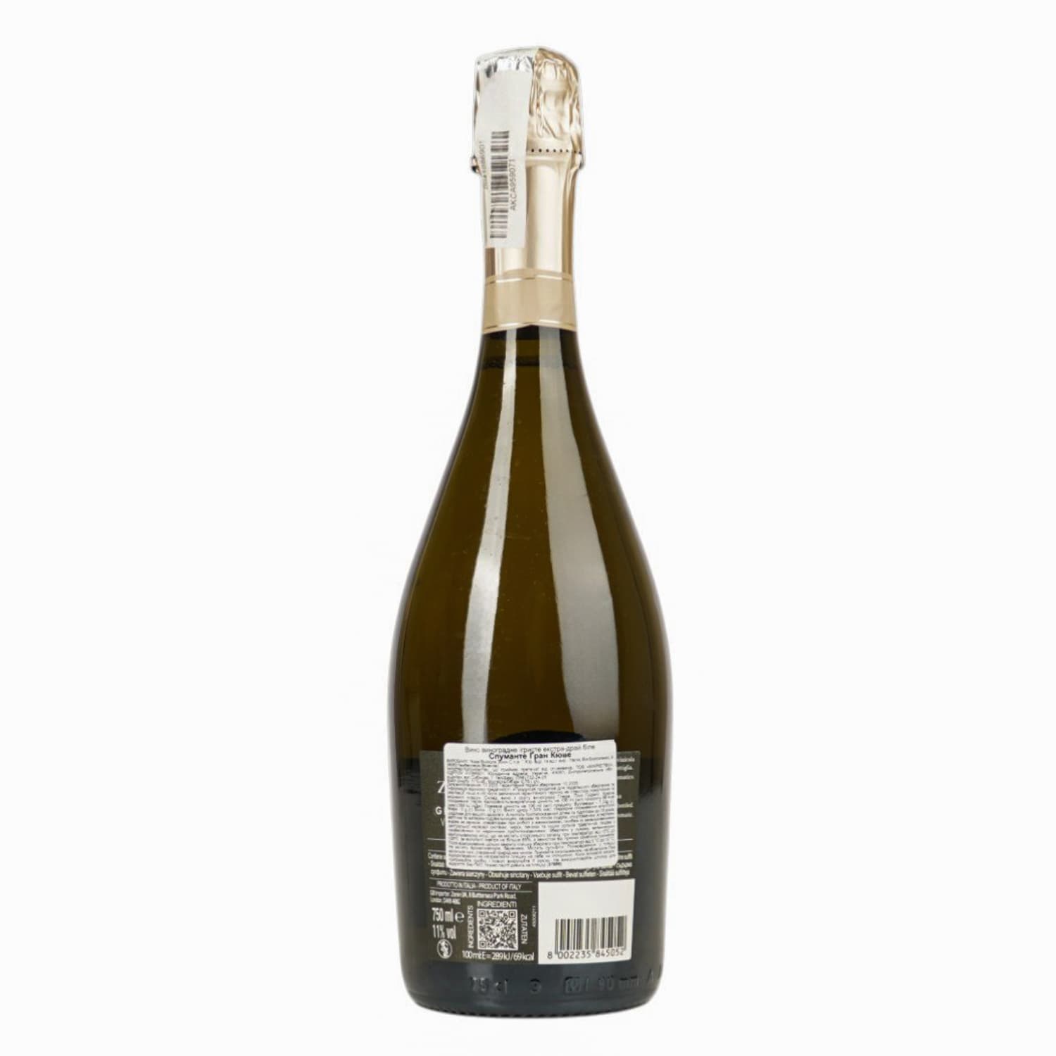 Вино ігристе Zonin Gran Cuvee Extra Dry біле екстрасухе 11% 0.75 л - зображення 2