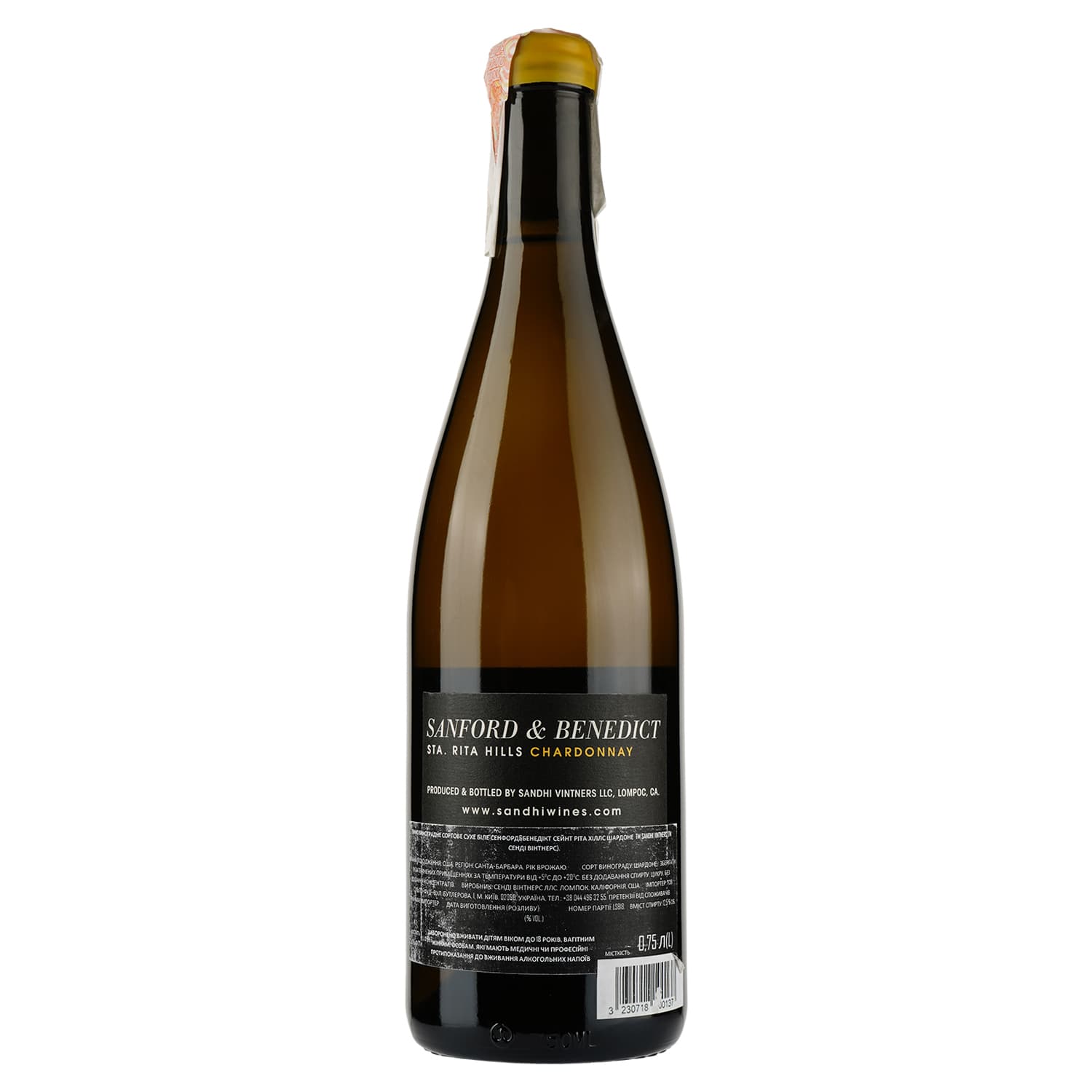Вино Sandhi Santa Barbara Chardonnay Sanford & Bened біле сухе 0.75 л - зображення 2