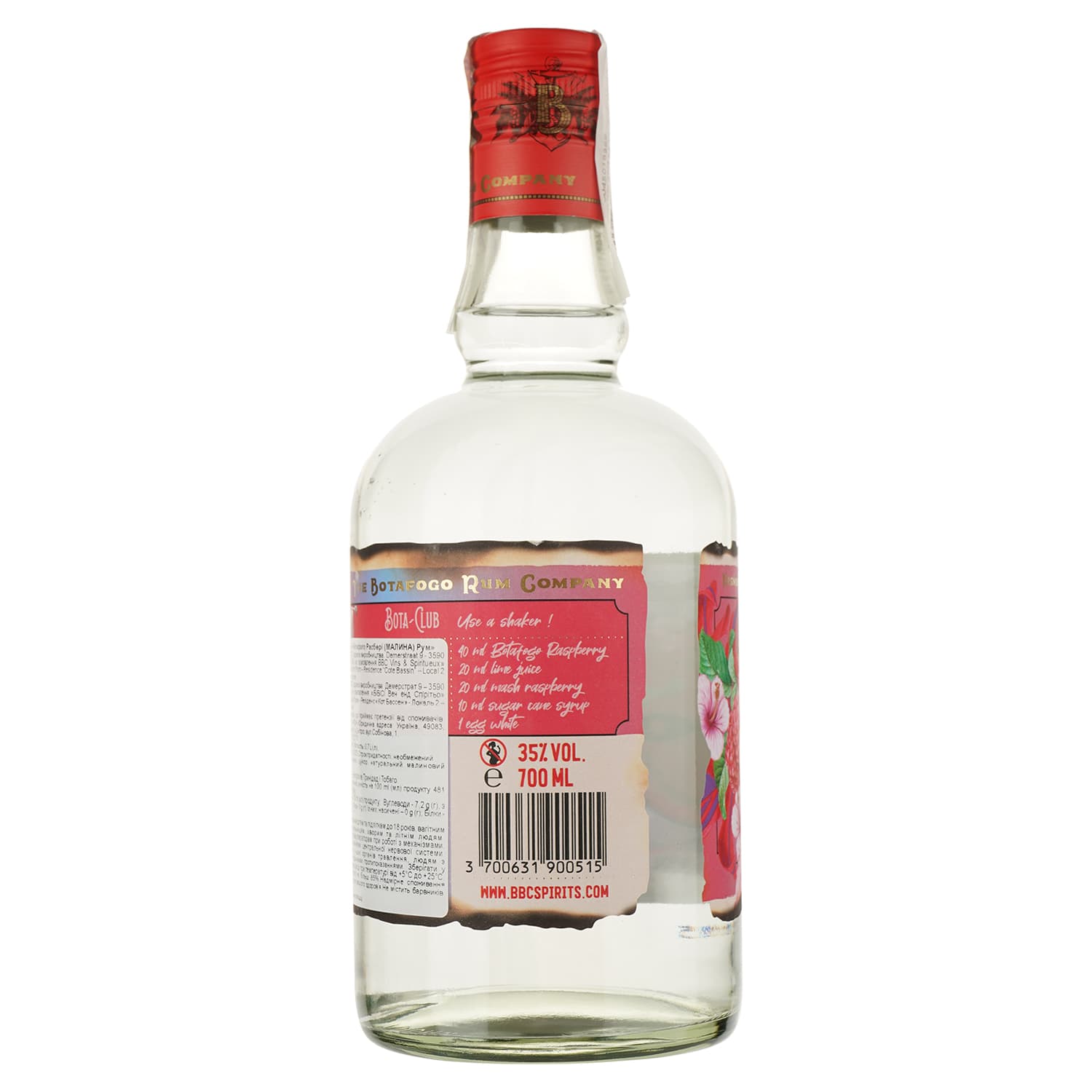 Ромовий напій Botafogo Raspberry, 35%, 0,7 л - зображення 3