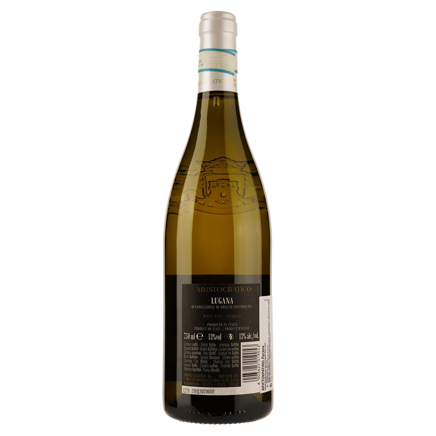 Вино Aristocratico Lugana DOC Veneto, біле, сухе, 0,75 л - зображення 3
