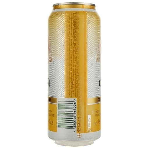 Пиво Перша Приватна Броварня Свіжий Розлив, світле, 4,2%, з/б, 0,5 л - зображення 2