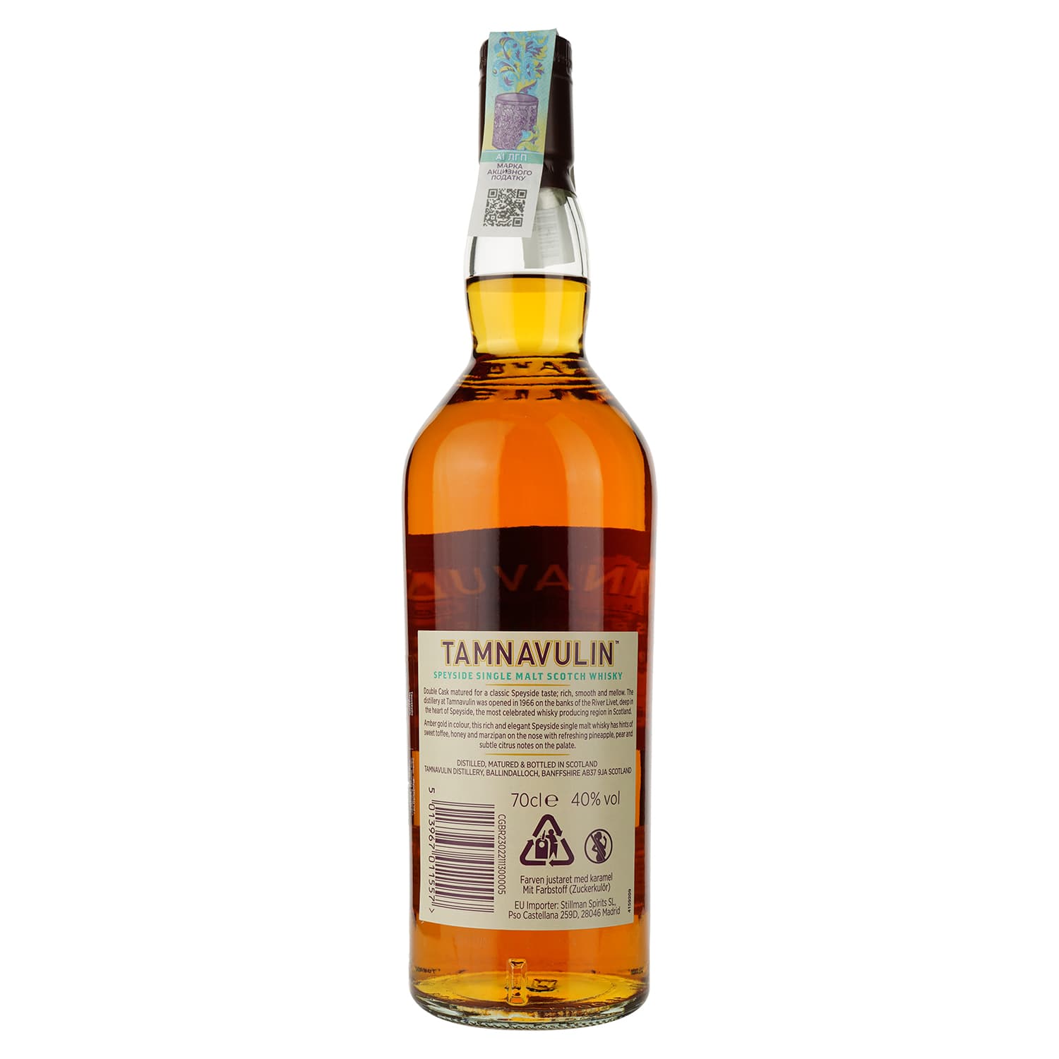 Віскі Tamnavulin Speyside Single Malt, 40% 0.7 л, в коробці (804492) - зображення 3