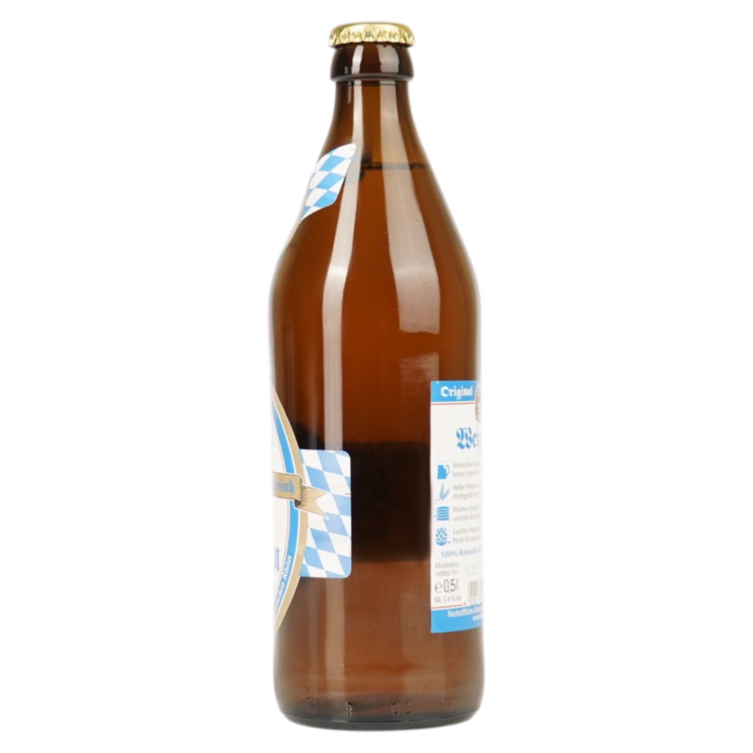 Пиво Will Brau Hefeweizen світле пшеничне нефільтроване 5.5% 0.5 л - зображення 3