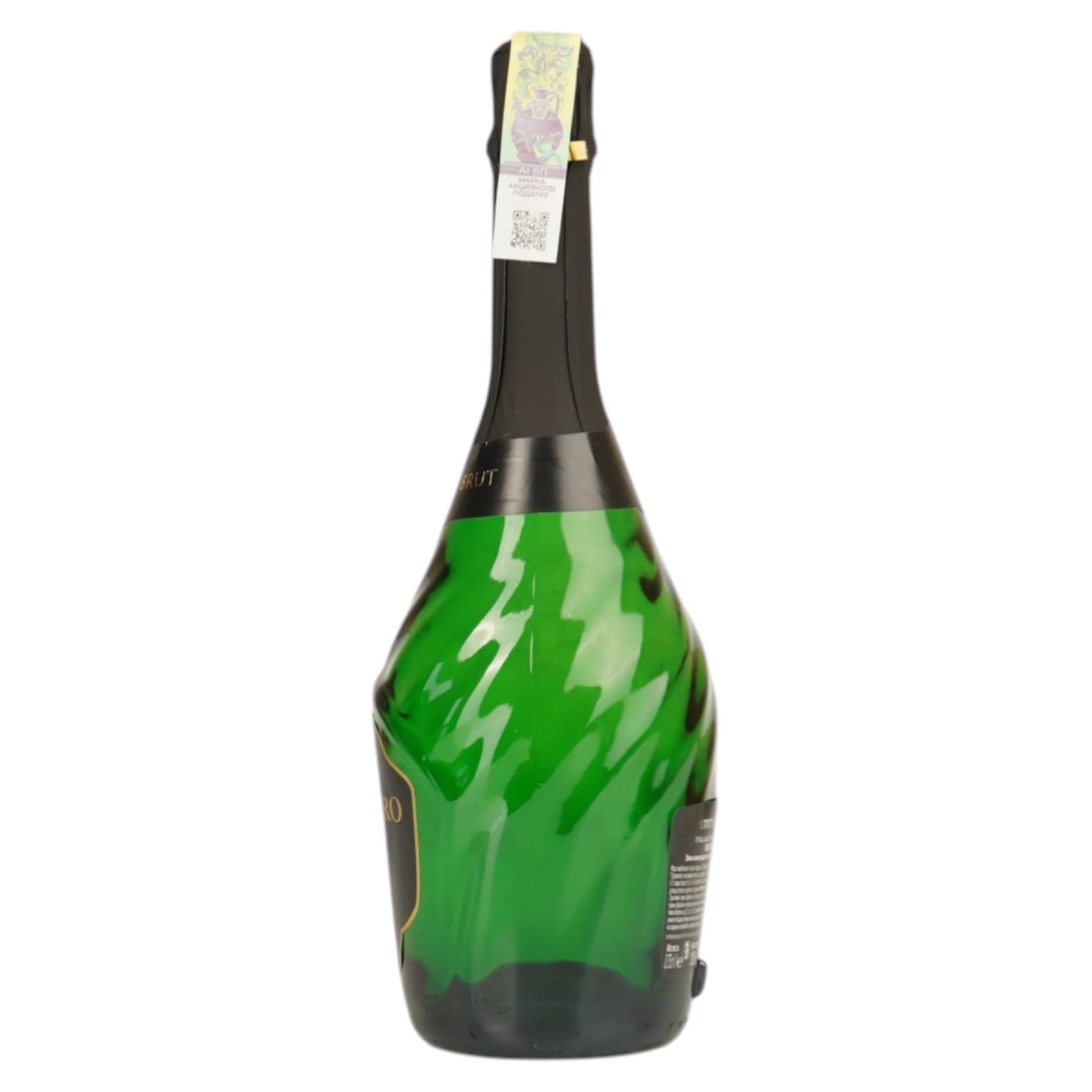 Вино ігристе Mondoro Brut біле брют 12% 0,75 л в подарунковій упаковці - зображення 5