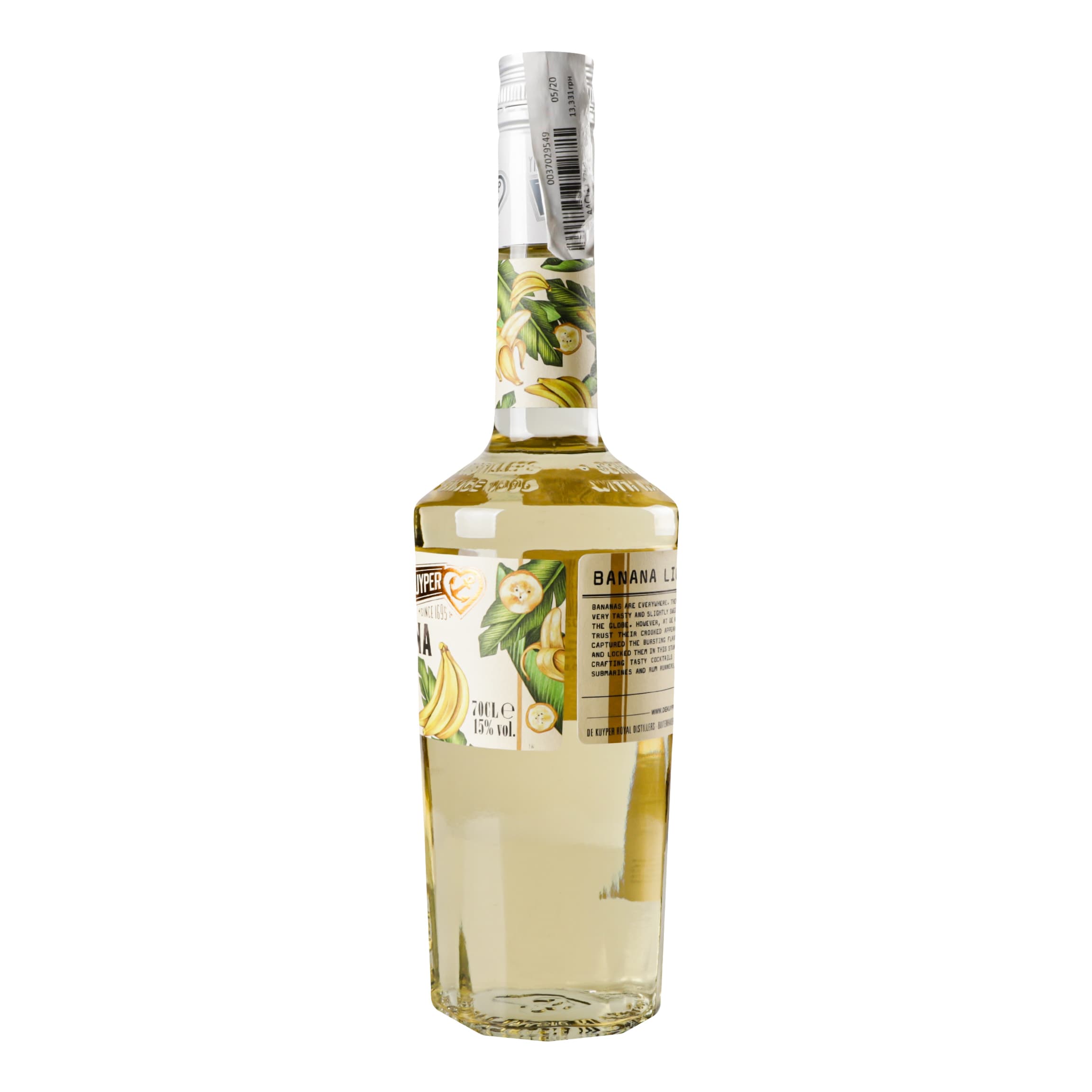 Лікер De Kuyper Creme de Bananes, 15%, 0,7 л (886660) - зображення 2