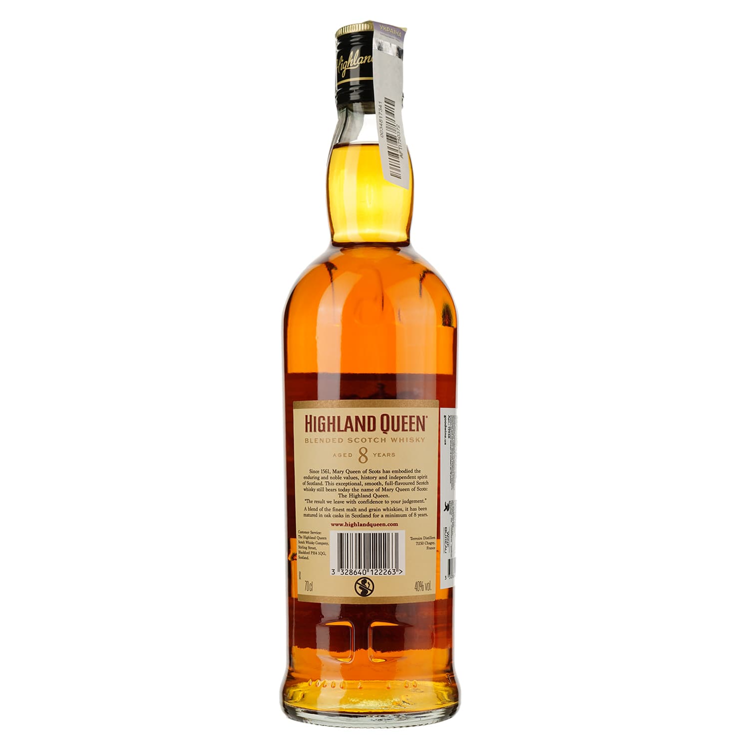 Віскі Highland Queen Blended Scotch Whisky, 8 yo, 40%, 0,7 л - зображення 3