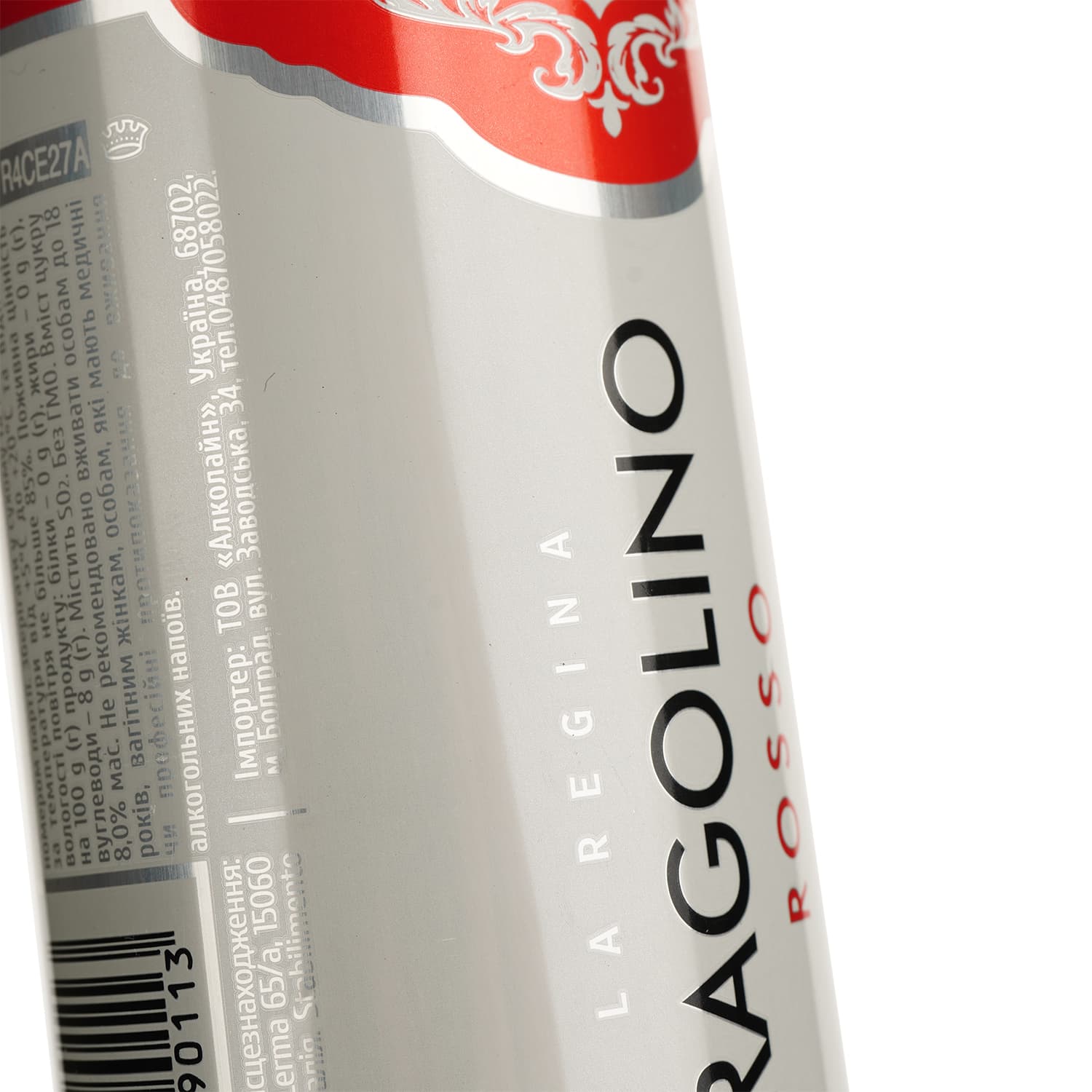 Напій винний напівігристий La Regina Fragolina Rosso 7% з/б 0.33 л - зображення 3