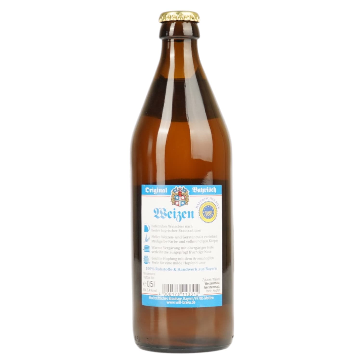 Пиво Will Brau Hefeweizen світле пшеничне нефільтроване 5.5% 0.5 л - зображення 5