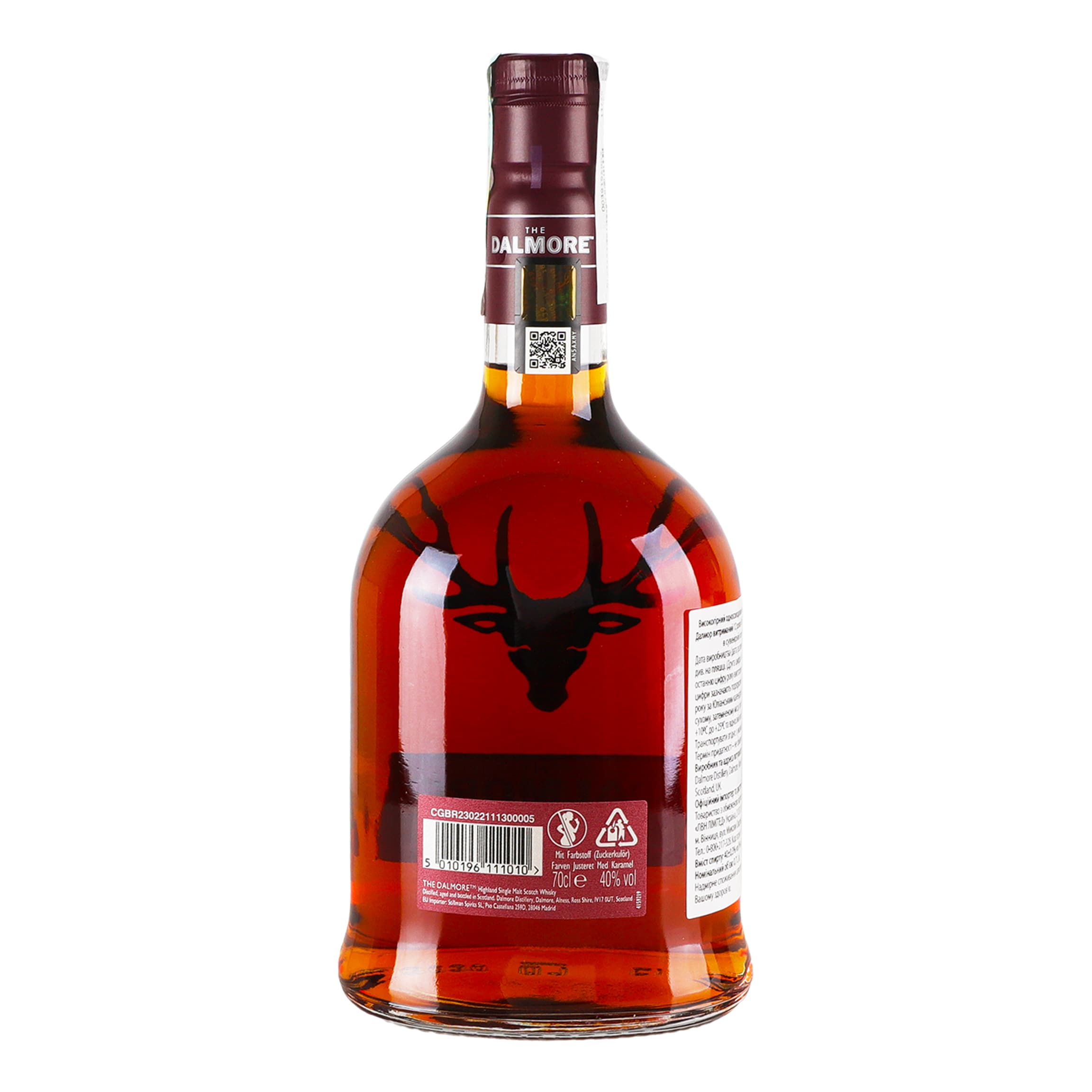 Віскі Dalmore 12 yo Single Malt Scotch Whisky 40% 0.7 л - зображення 3