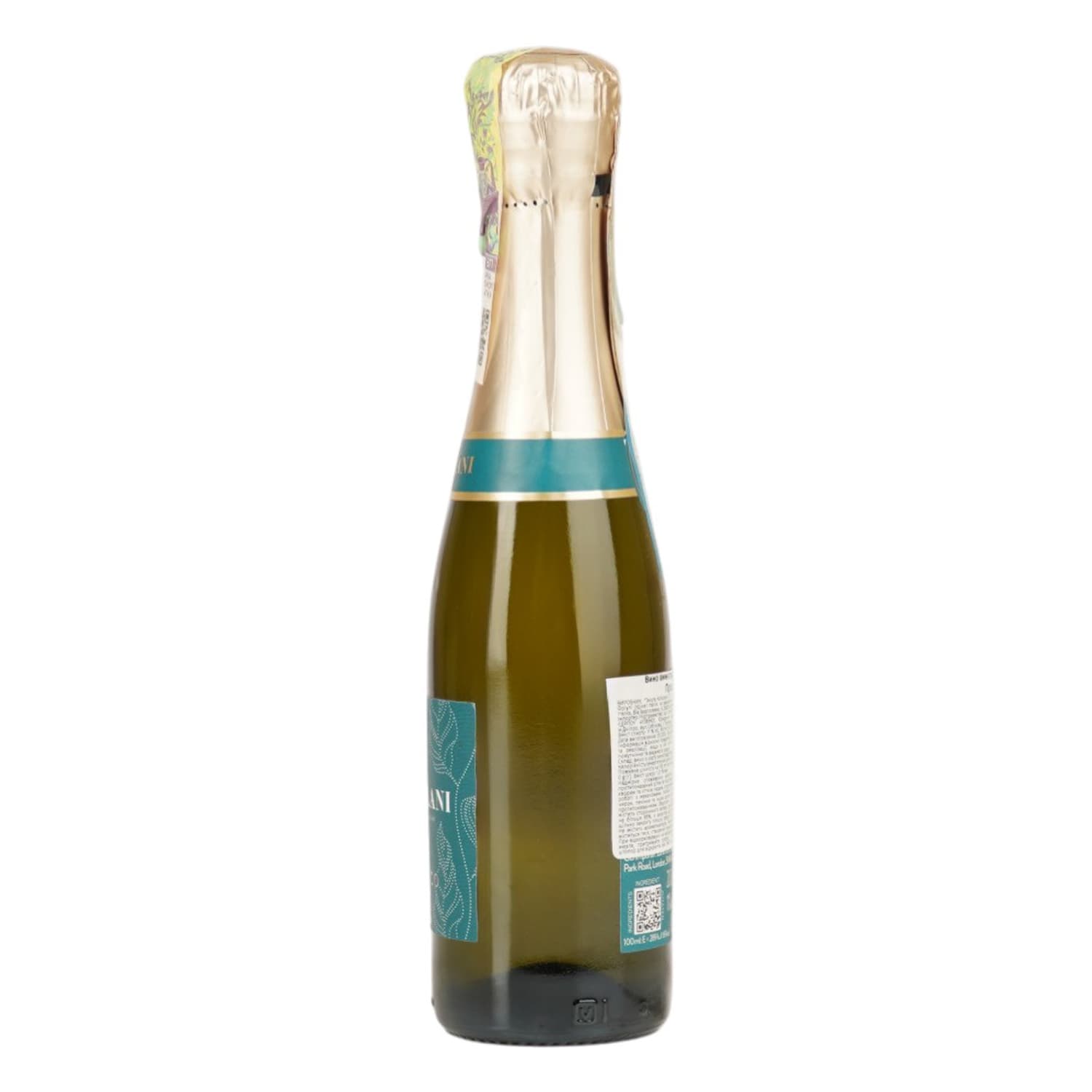 Вино ігристе Tenuta Ca'Bolani Prosecco Brut біле 11% 0.2 л - зображення 2