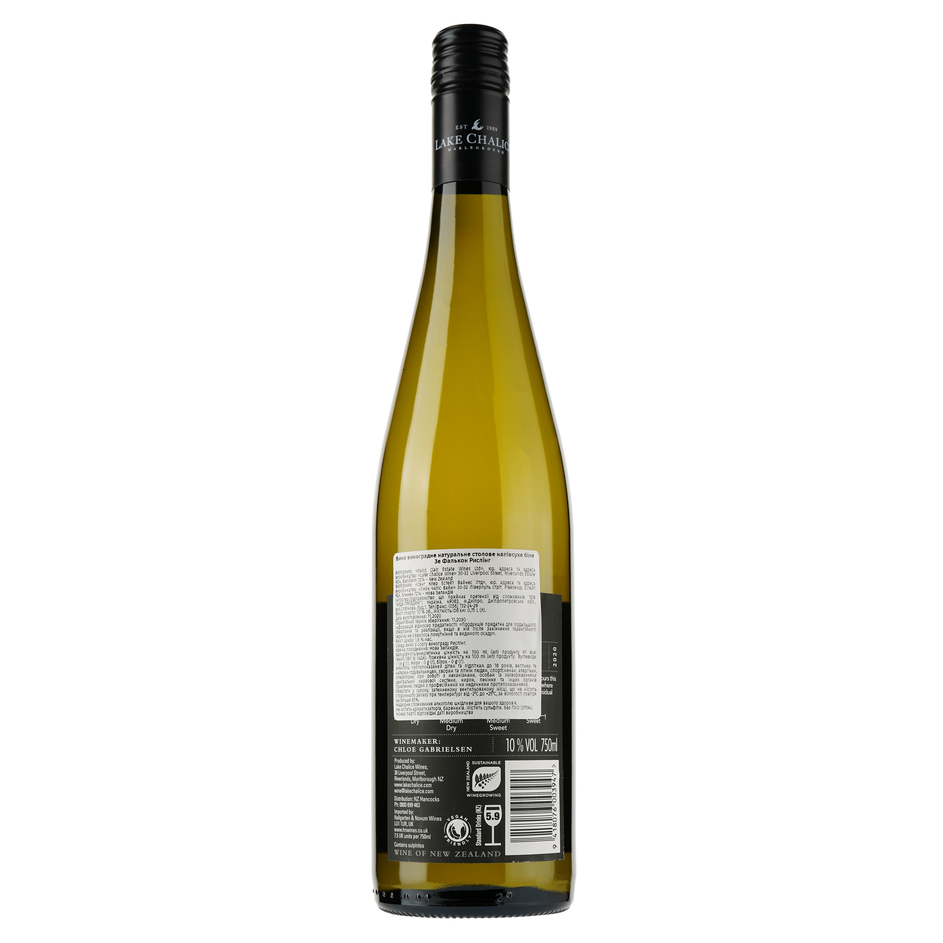 Вино Lake Chalice Riesling The Falcon Marlborough, біле, сухе, 10,5%, 0,75 л - зображення 2