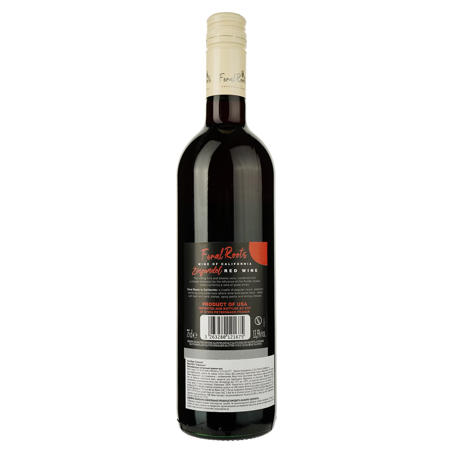 Вино Feral Roots Zinfandel, червоне, сухе, 13.5%, 0,75 л - зображення 2
