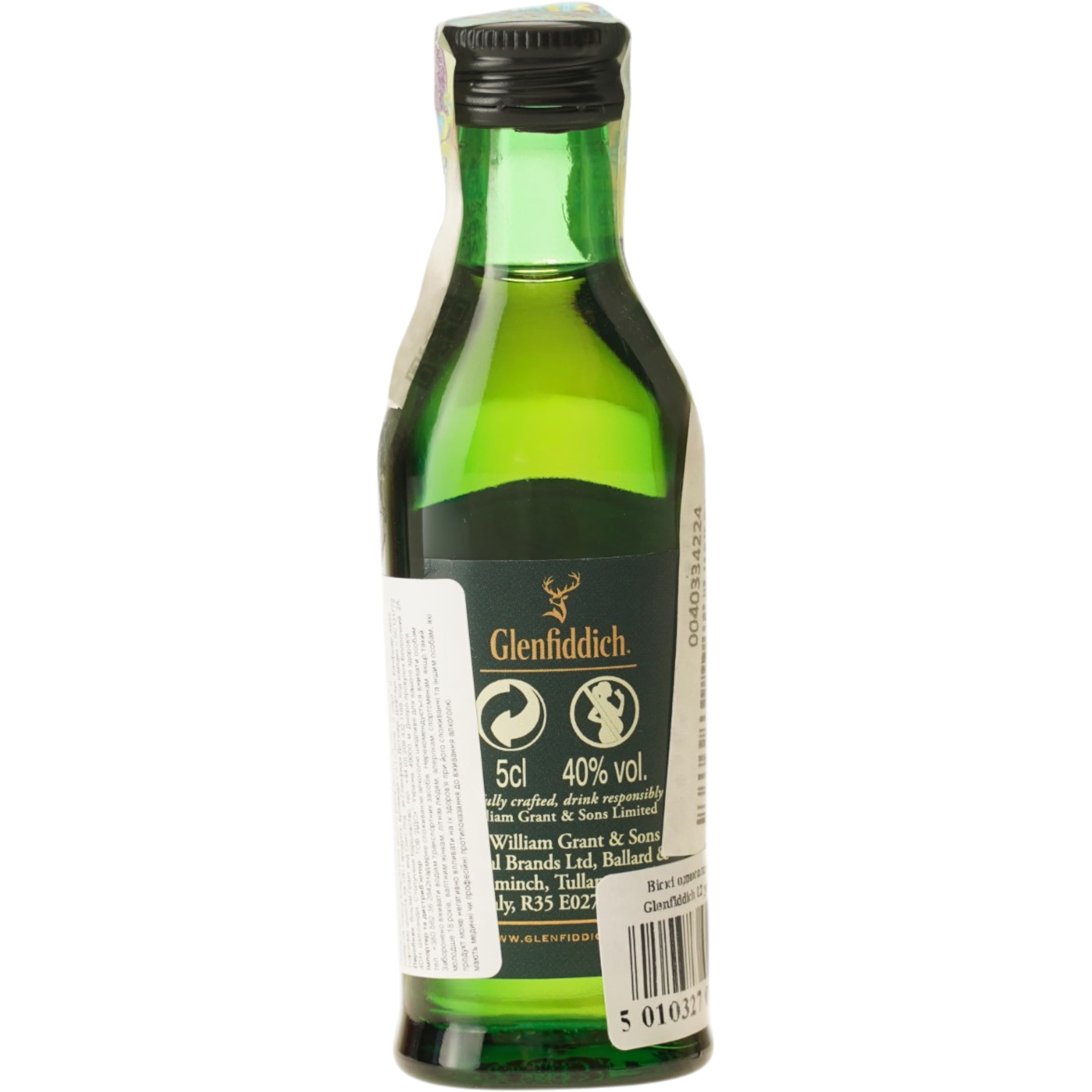 Віскі Glenfiddich Single Malt Scotch, 12 років 40%, 0,05 л - зображення 3