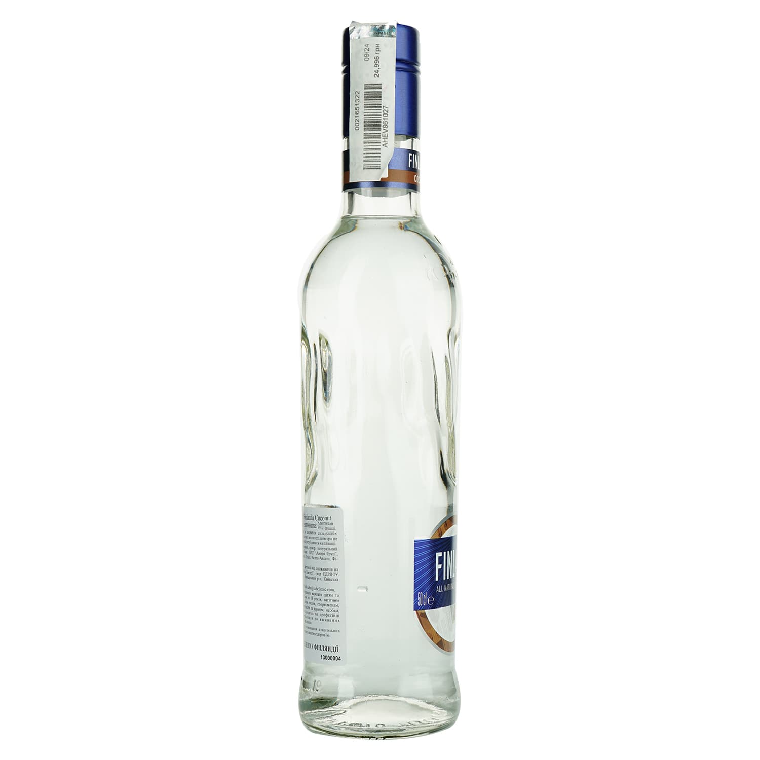 Горілка Finlandia Coconut 37.5% 0.5 л (792144) - зображення 4