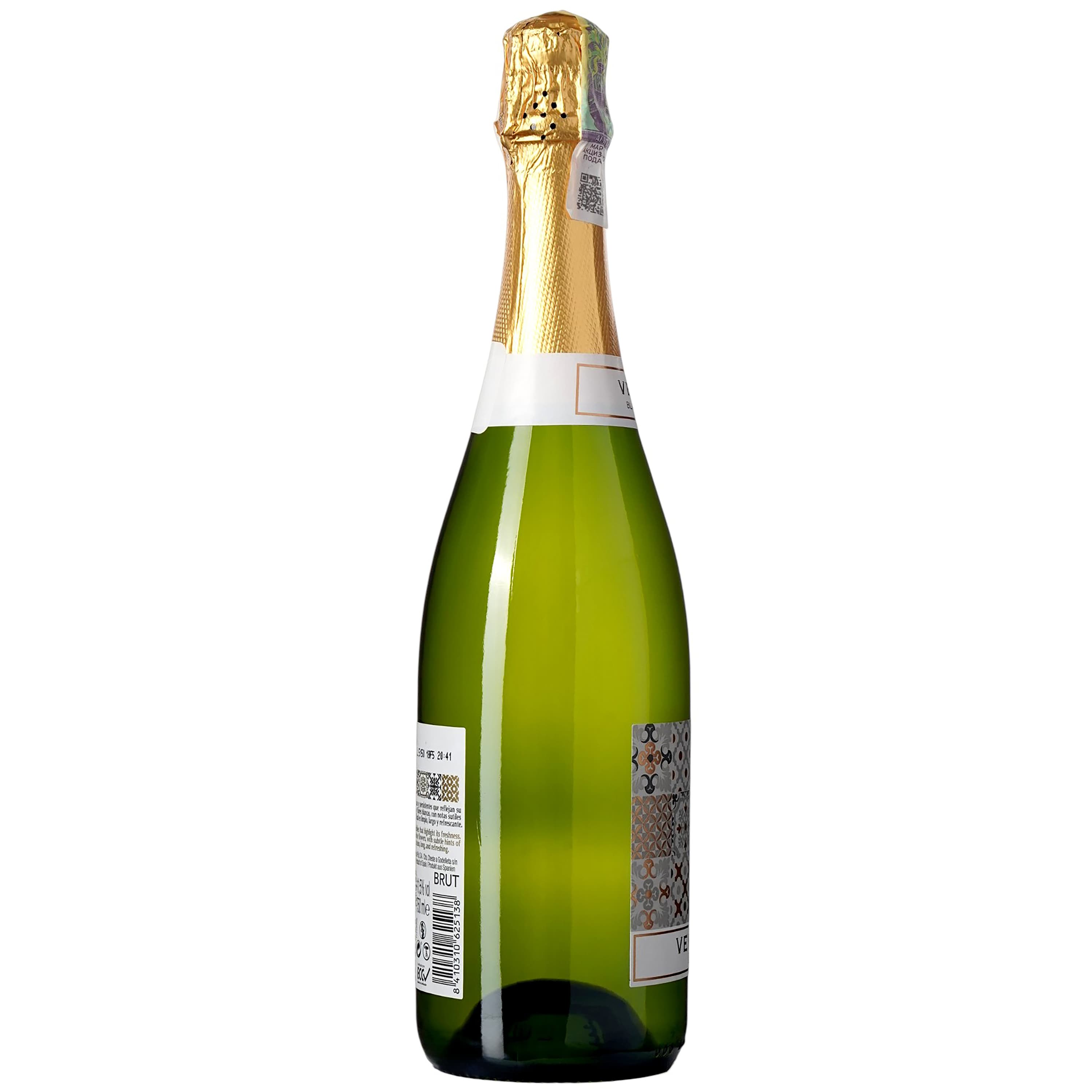 Вино ігристе Vicente Gandia Verema Brut біле 11.5% 0.75 л - зображення 2