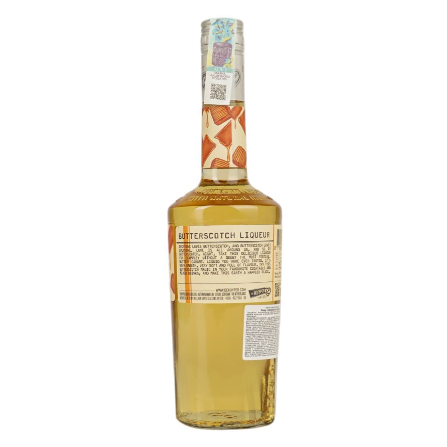 Лікер De Kuyper Butterscotch Карамель, 15 %, 0,7 л - зображення 3
