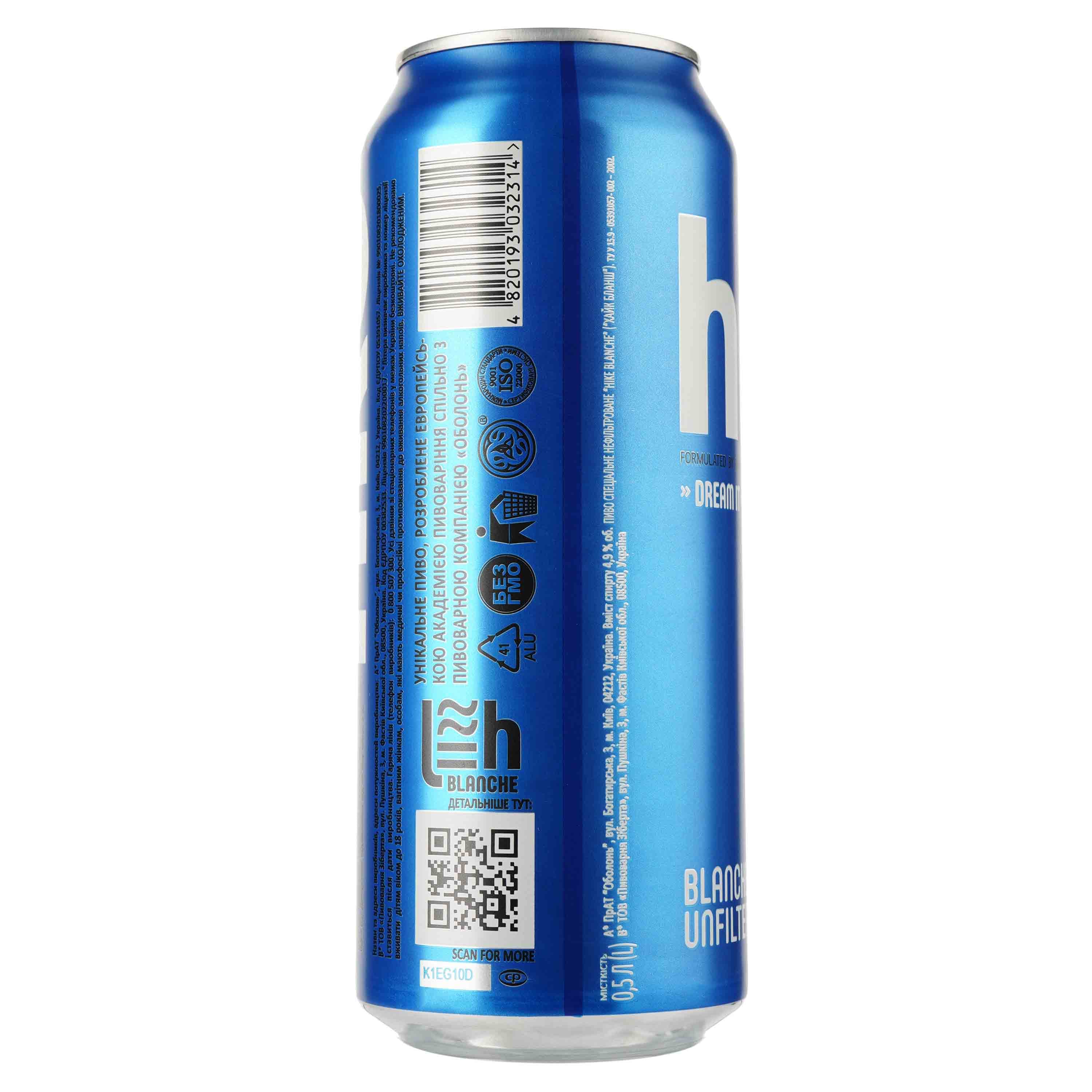 Пиво Hike Blanche, світле, 4,9%, з/б, 0,5 л (781555) - зображення 2