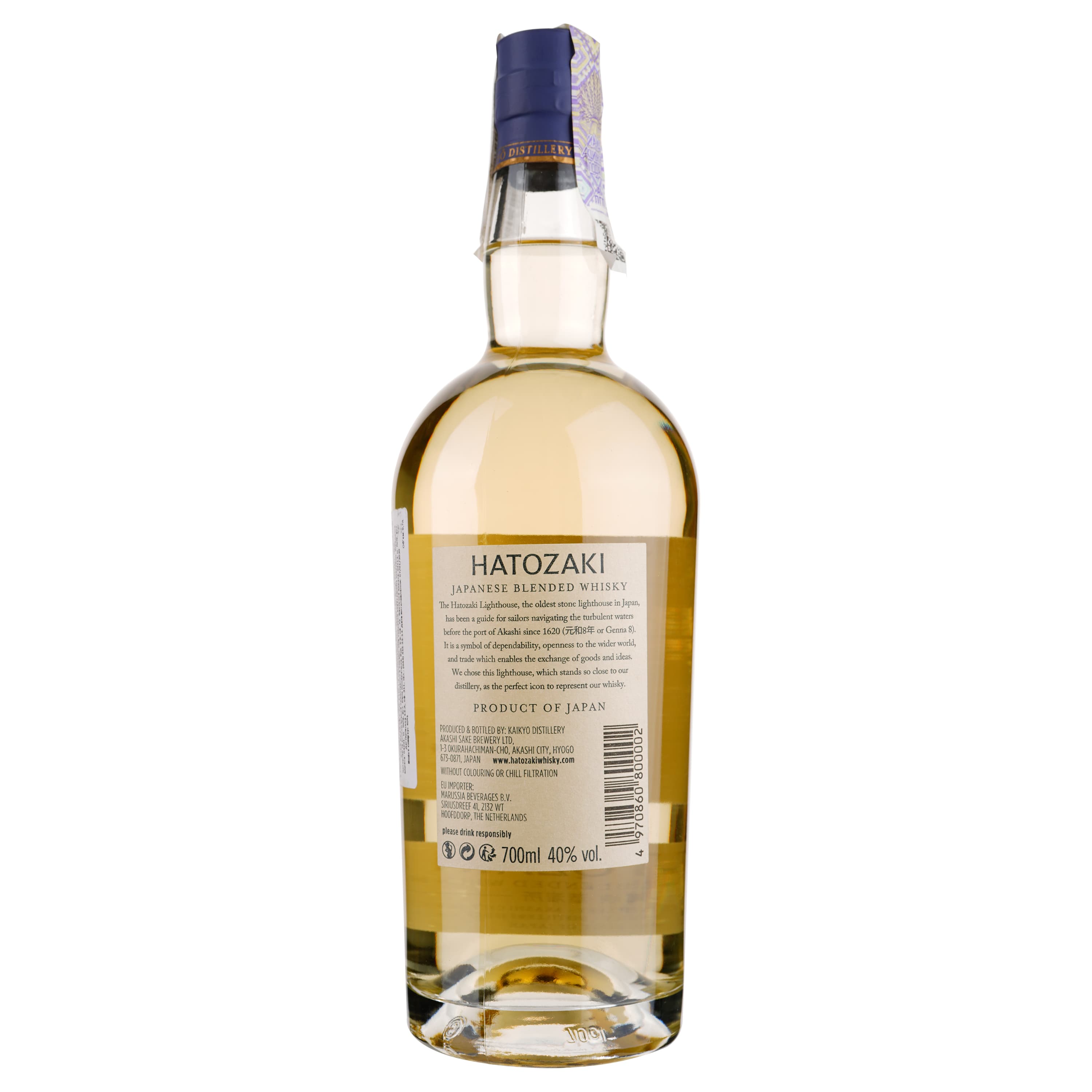 Віскі Hatozaki Japanese Blended Whisky, 40%, 0,7 л - зображення 2