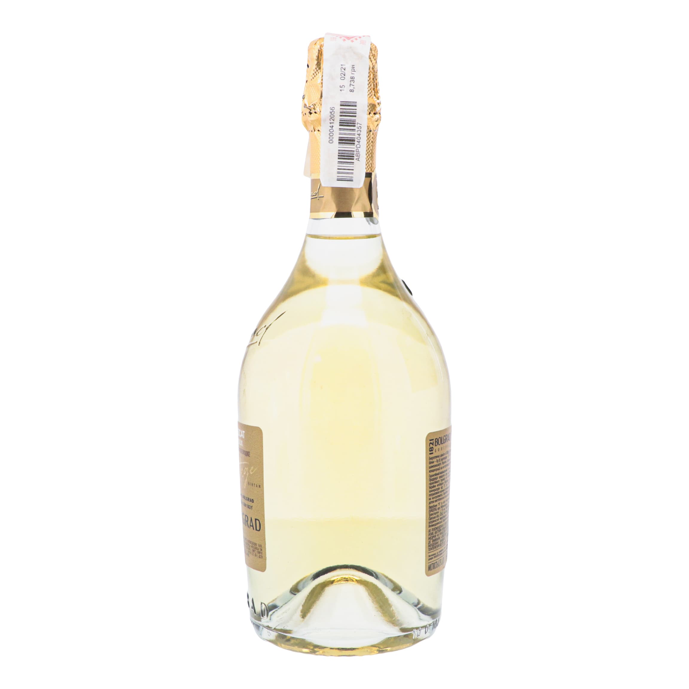 Ігристе вино 1821 Vintage Bolgrad, мускат, біле, напівсолодке, 13,5%, 0,75 л - зображення 2