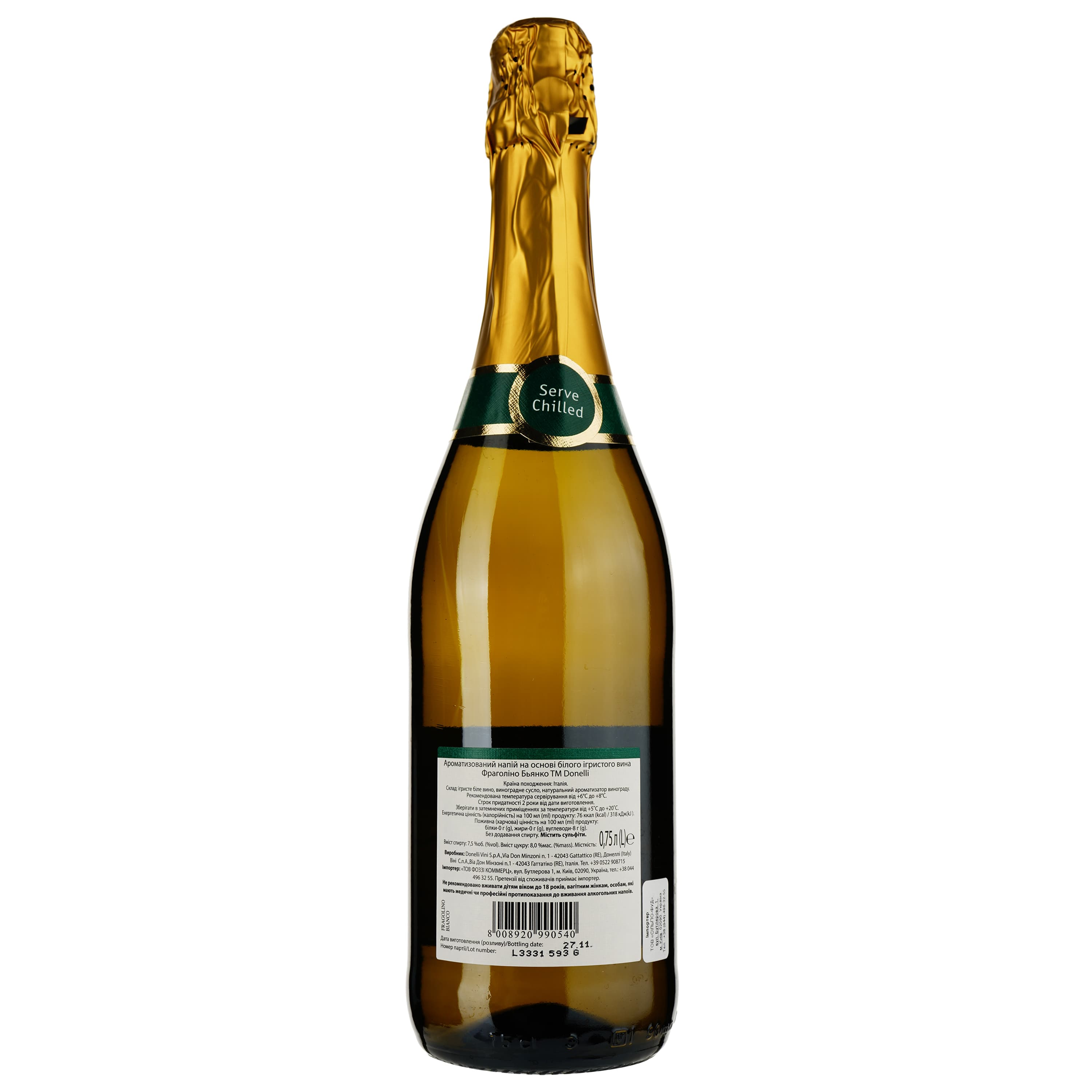 Напій винний ігристий Donelli Fragolino Bianco біле солодке 7.5% 0.75 л (783063) - зображення 2