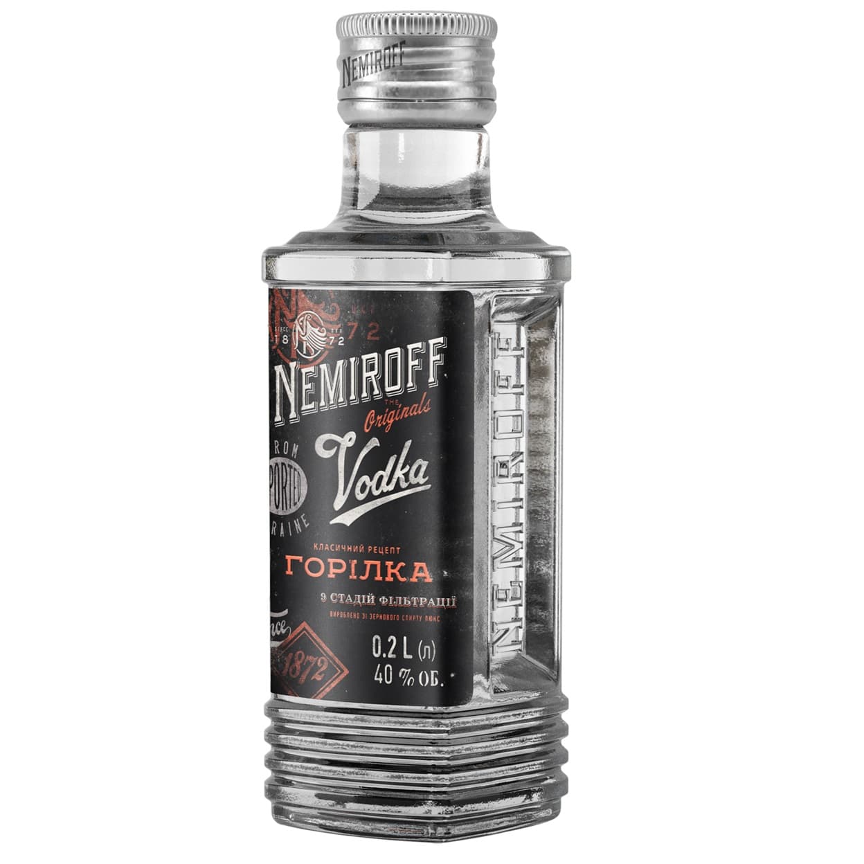 Горілка особлива Nemiroff Originals 40% 0.2 л - зображення 3