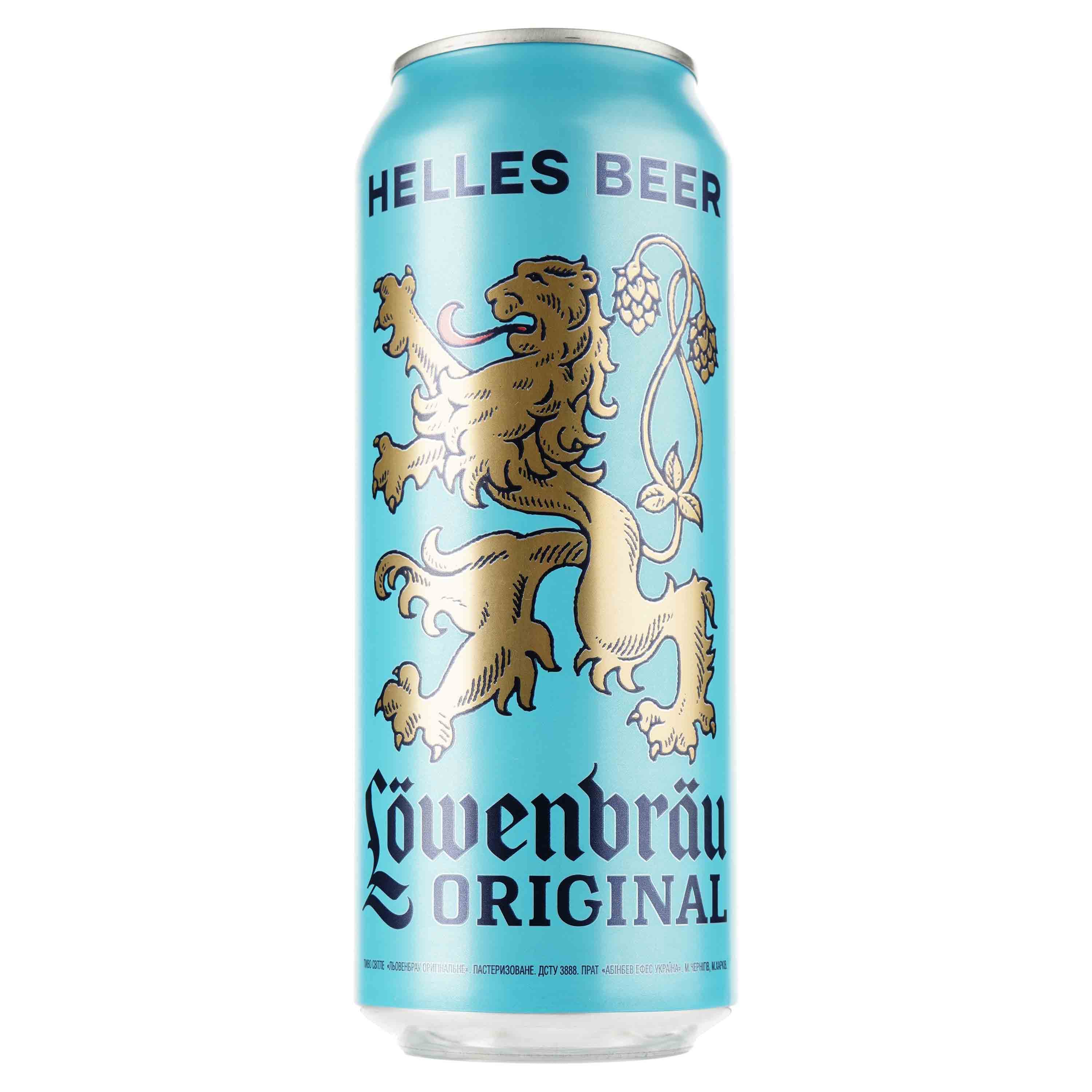 Упаковка пива Lowenbrau Original світле 5.1% 12 л з/б (0.5 л х 24 шт.) - зображення 2
