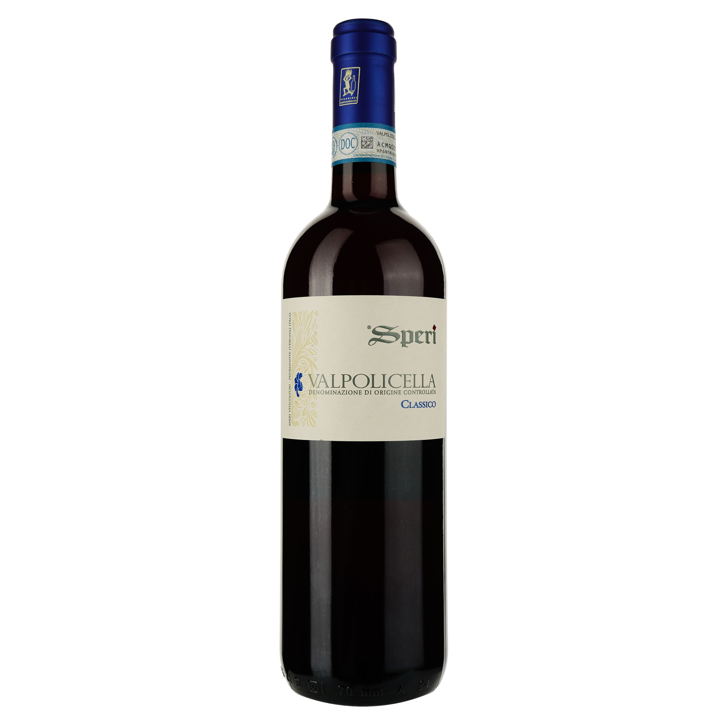 Вино Speri Valpolicella Classico, червоне, сухе, 0,75 л, 12,5% - зображення 1