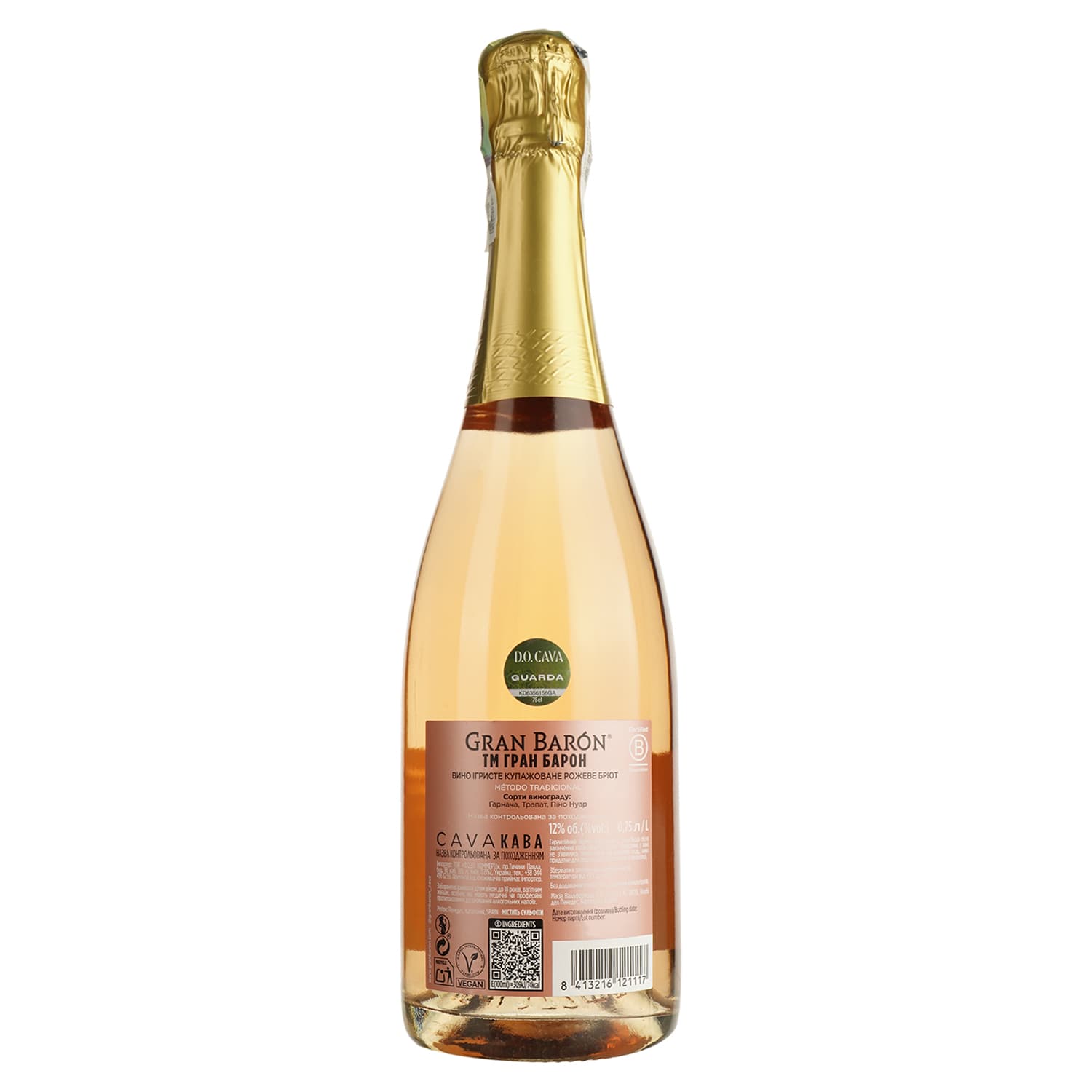 Вино ігристе Gran Baron Cava Rose Brut, рожеве, брют, 11%, 0,75 л (863073) - зображення 2