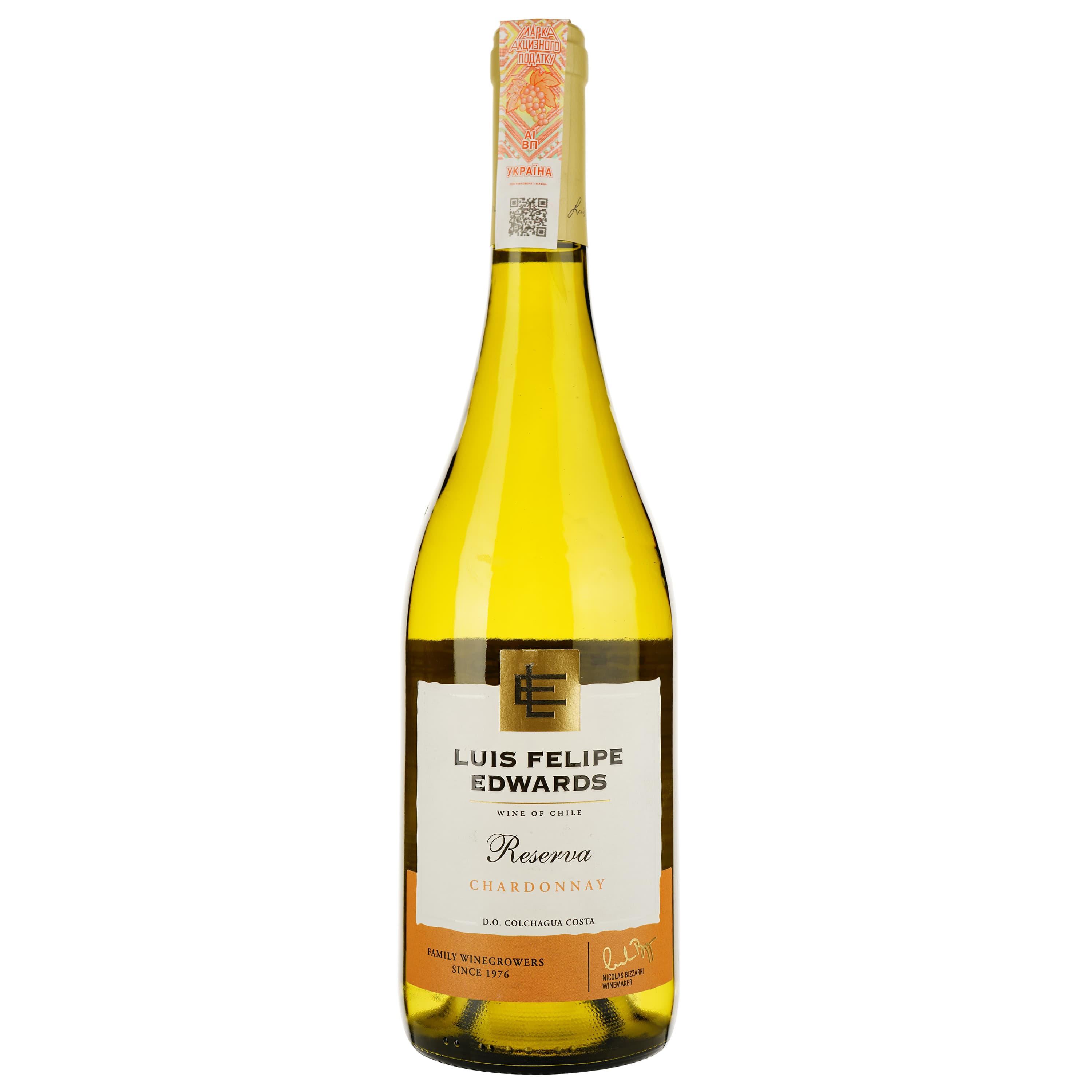 Вино Luis Felipe Edwards Chardonnay Reserva, біле, сухе 0,75 л - зображення 1