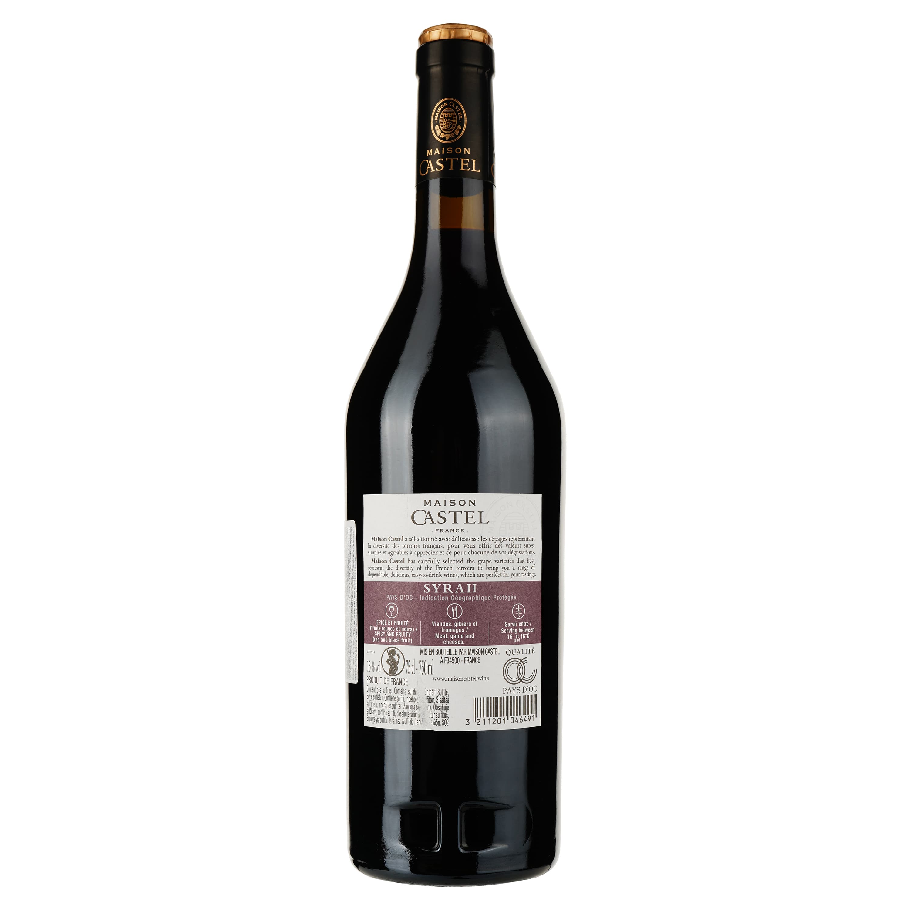 Вино Maison Castel Syrah IGP червоне напівсухе 13% 0.75 л - зображення 2