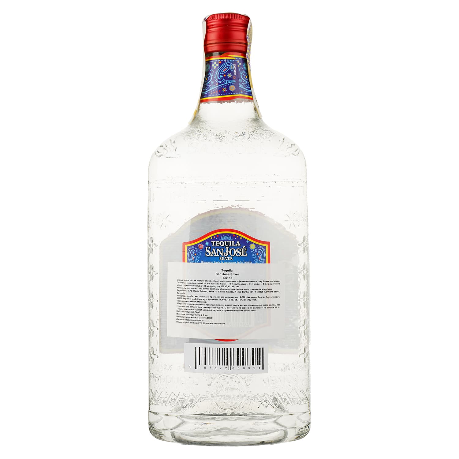 Текіла Tequila San Jose Silver, 35%, 0.7 л - зображення 2