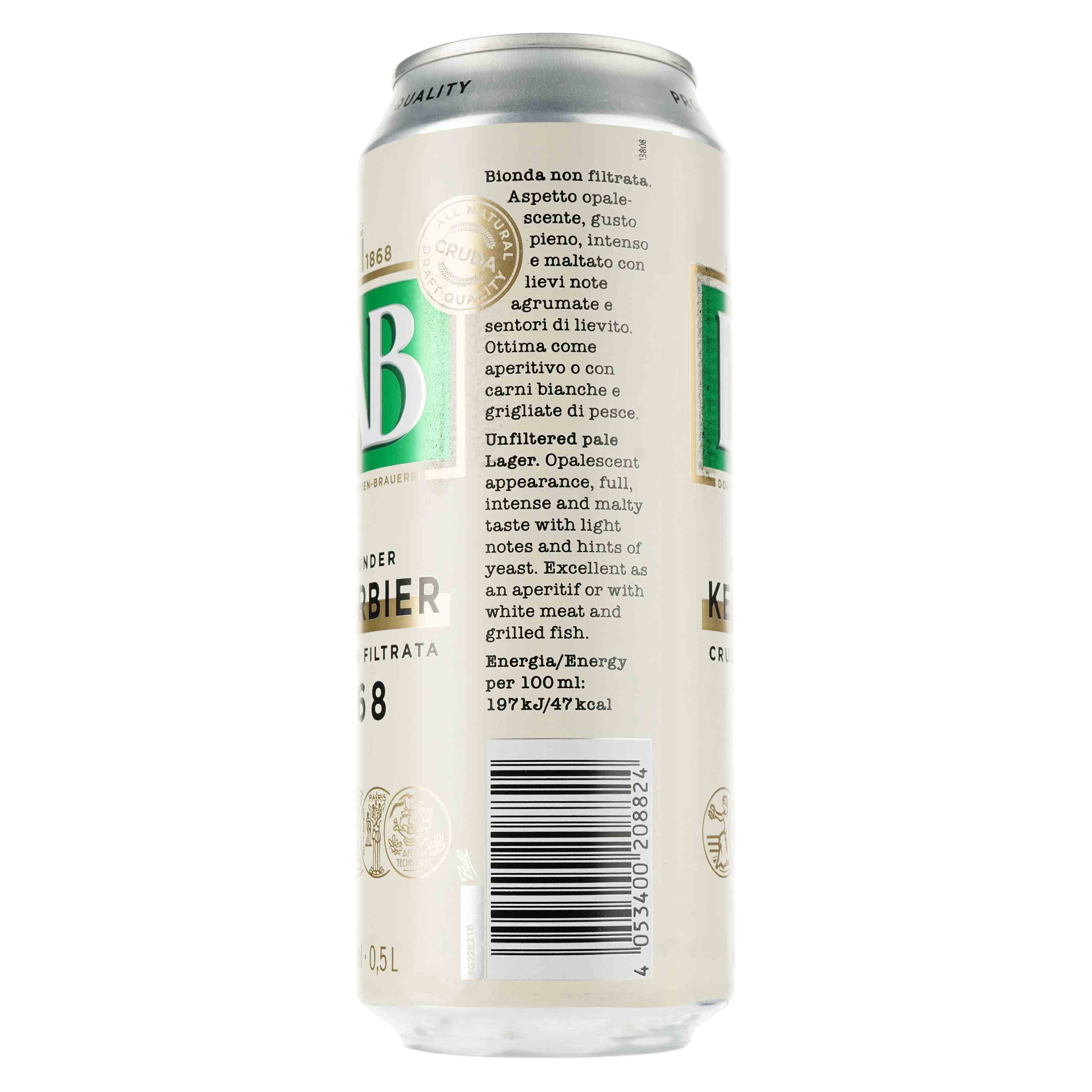 Пиво DAB Kellerbier світле, 5.6%, з/б, 0.5 л - зображення 2