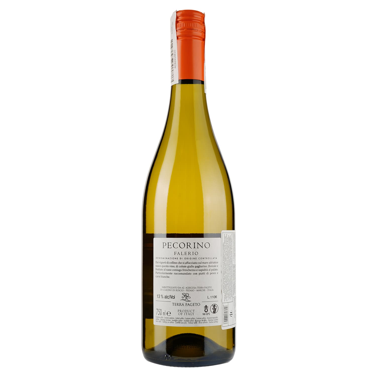 Вино Terra Fageto Falerio Pecorino DOC, біле, сухе, 0,75 л - зображення 2