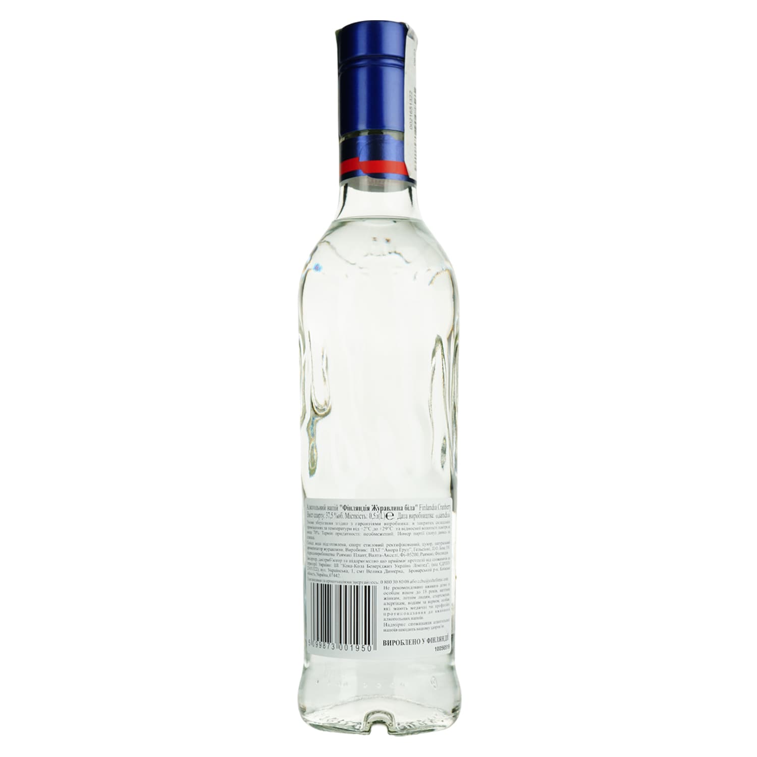 Горілка Finlandia Cranberry 37.5% 0.5 л (47723) - зображення 5