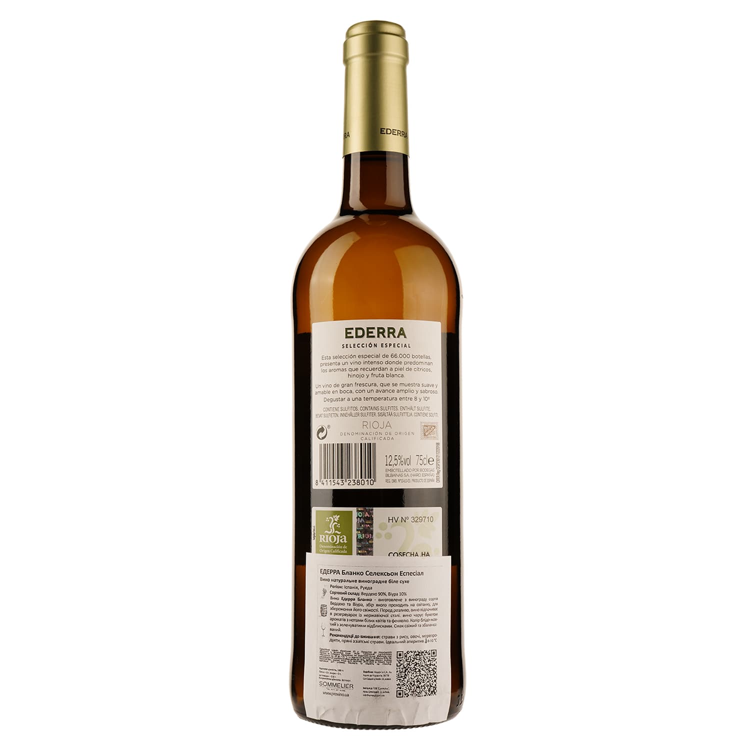 Вино Ederra Blanco Seleccion Especial Rioja, біле, сухе, 0,75 л - зображення 2