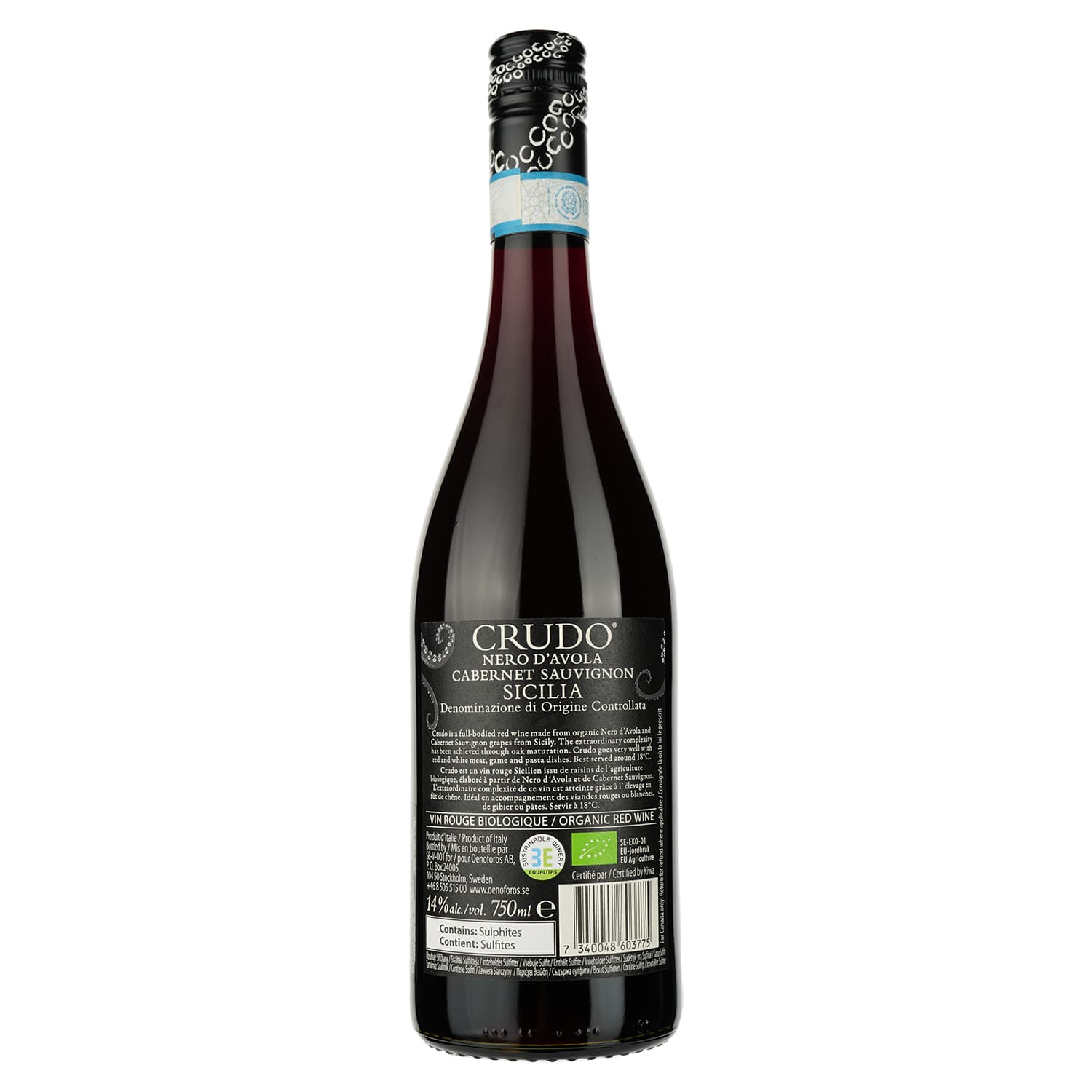 Вино Mare Magnum Crudo Nero d'Avola Cabernet Organic, червоне, сухе, 0,75 л - зображення 2