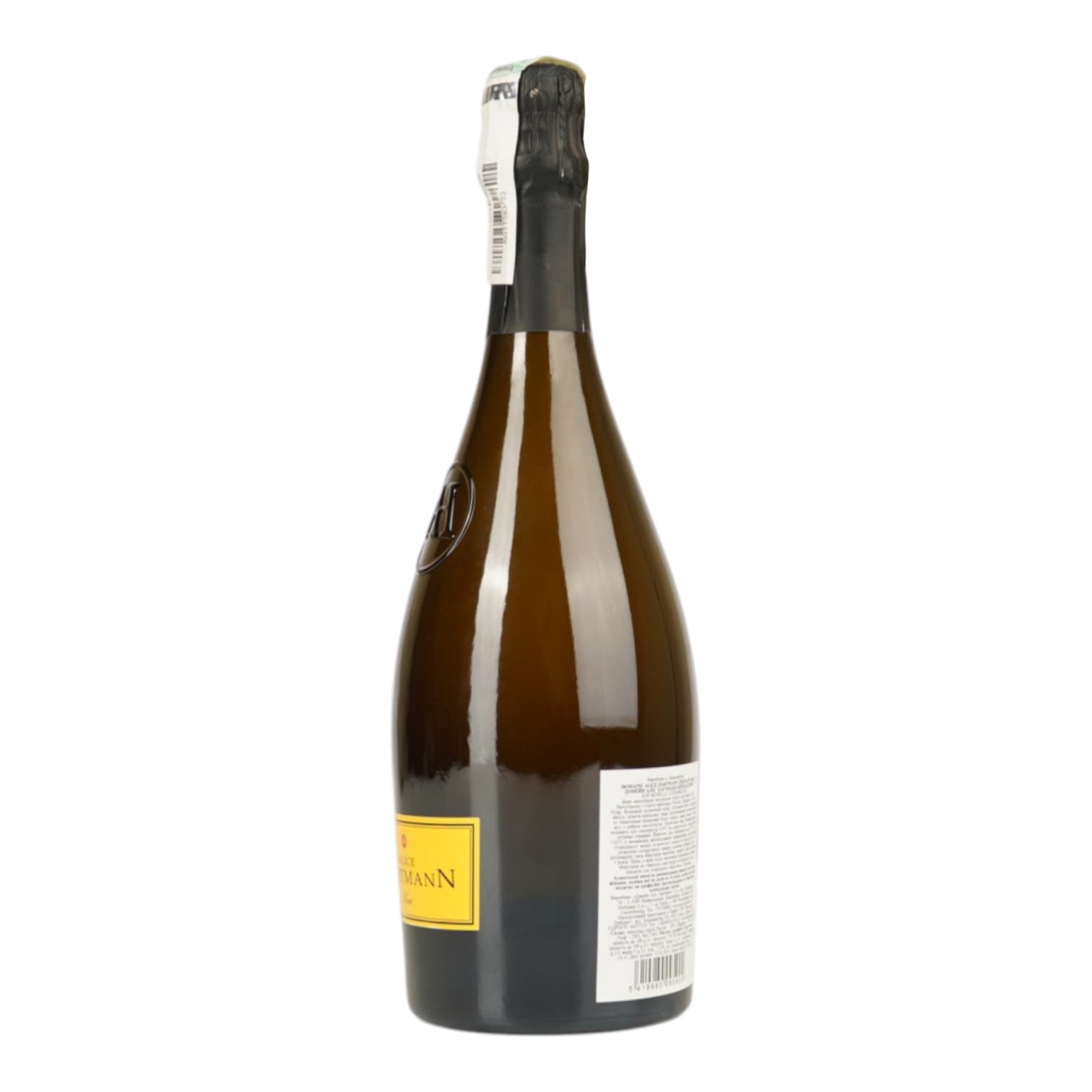 Вино ігристе Люксембург Domaine Alice Hartmann Креман Брют біле 0.75 л - зображення 2