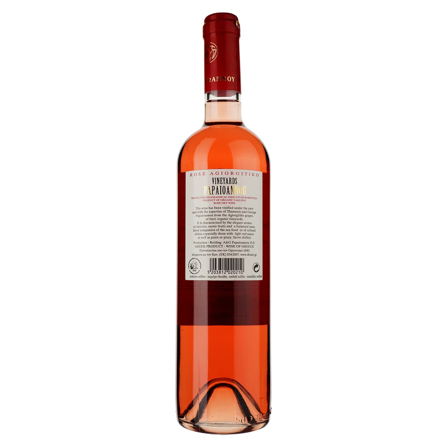 Вино Papaioannou Agiorgitiko Rose рожеве сухе 0.75 л - зображення 2
