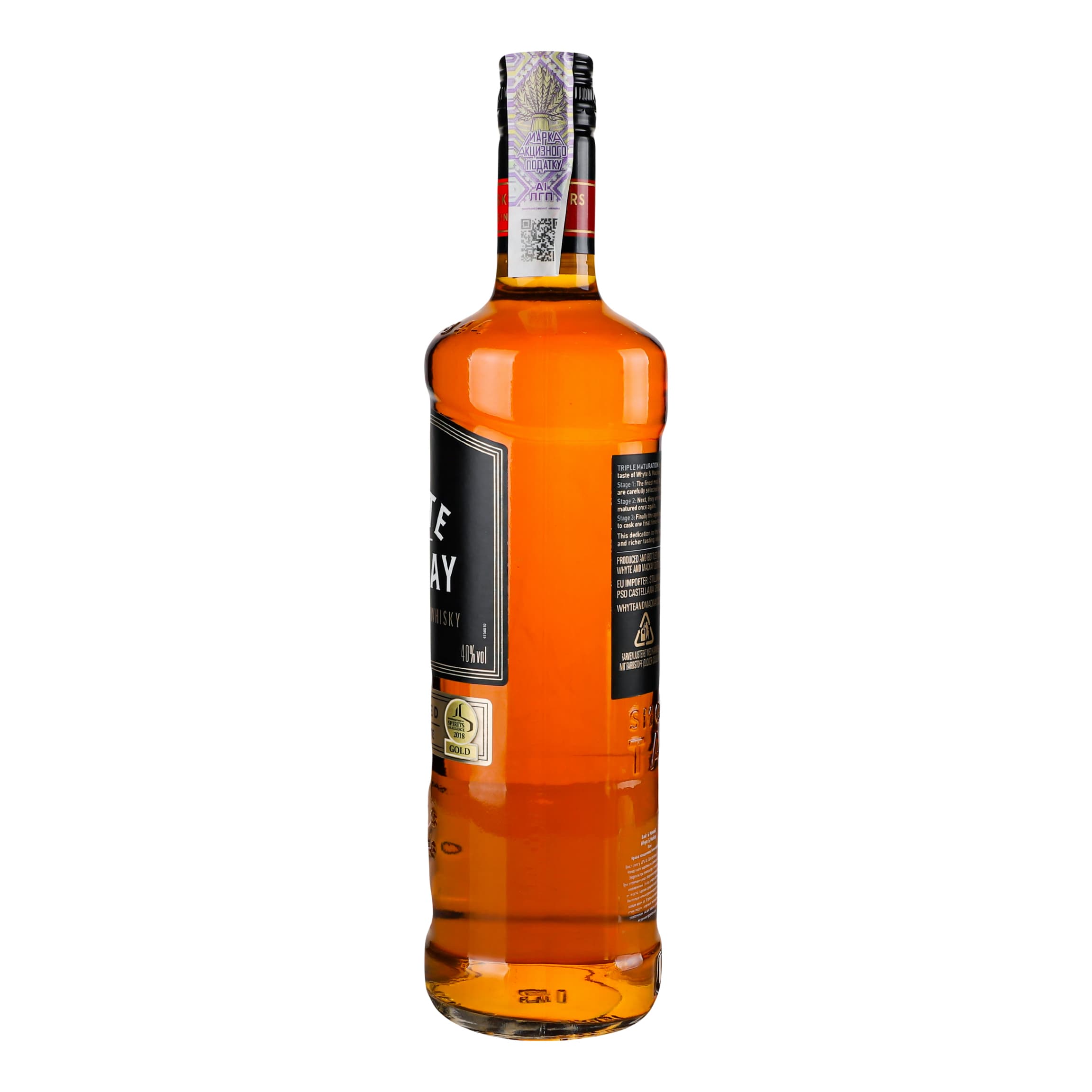 Віскі Whyte&Mackay Blended Scotch Whisky, 40%, 0,7 л (318367) - зображення 3