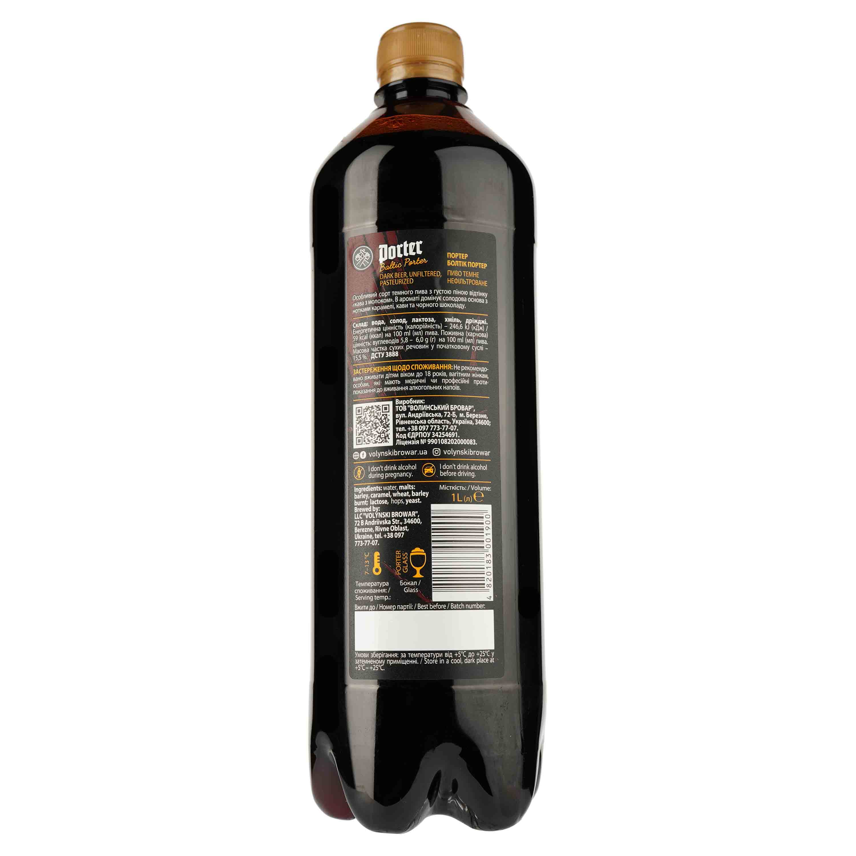 Пиво Volynski Browar Porter, темне, 5,8%, 1 л - зображення 2