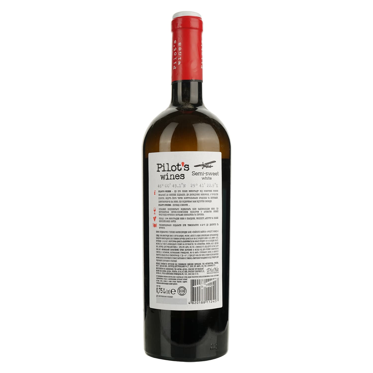 Вино Pilot’s Wines Semi-Sweet біле напівсолодке 0.75 л - зображення 2