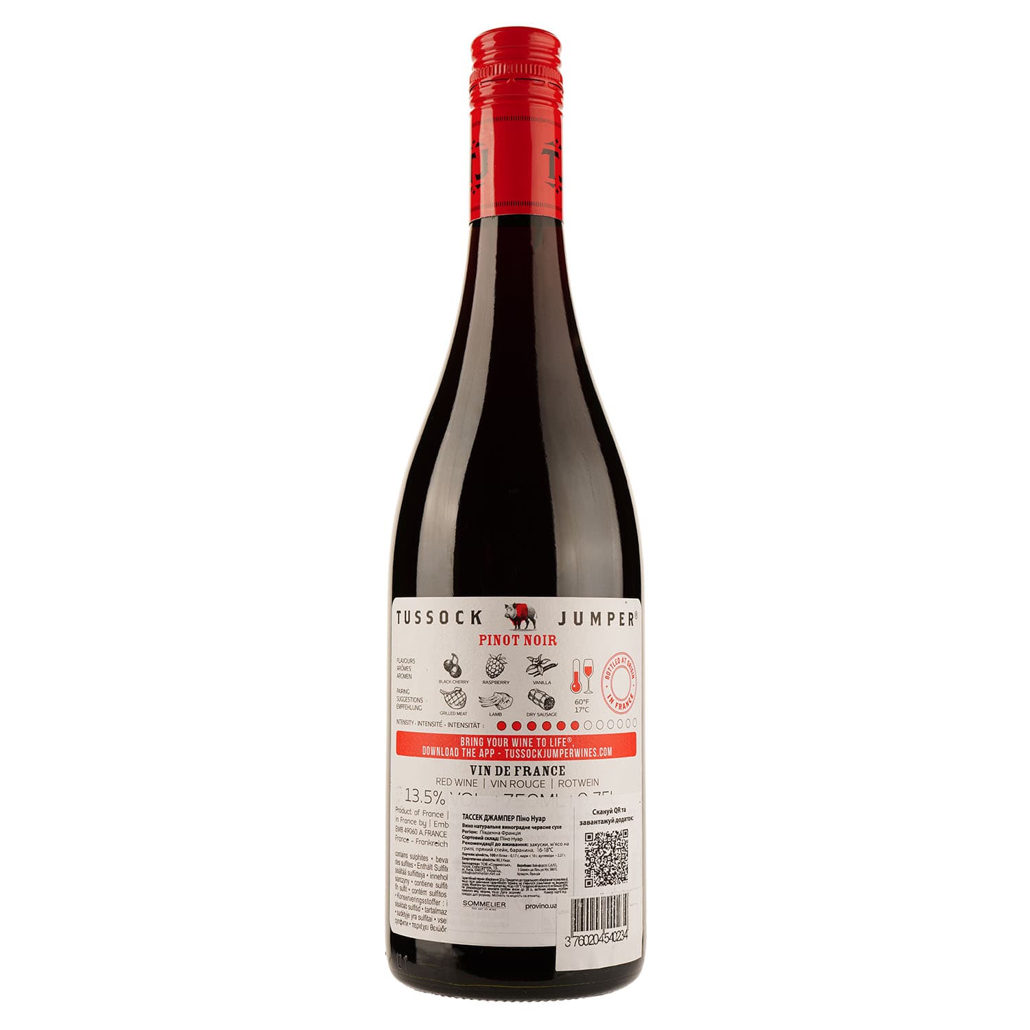Вино Tussock Jumper Pinot Noir, червоне, сухе, 0,75 л - зображення 2