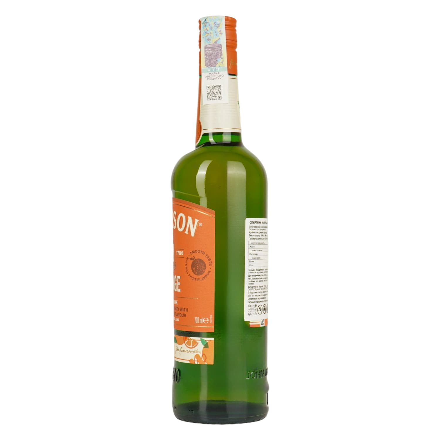 Спиртний напій Jameson Orange Irish Whiskey 30% 0.7 л - зображення 2