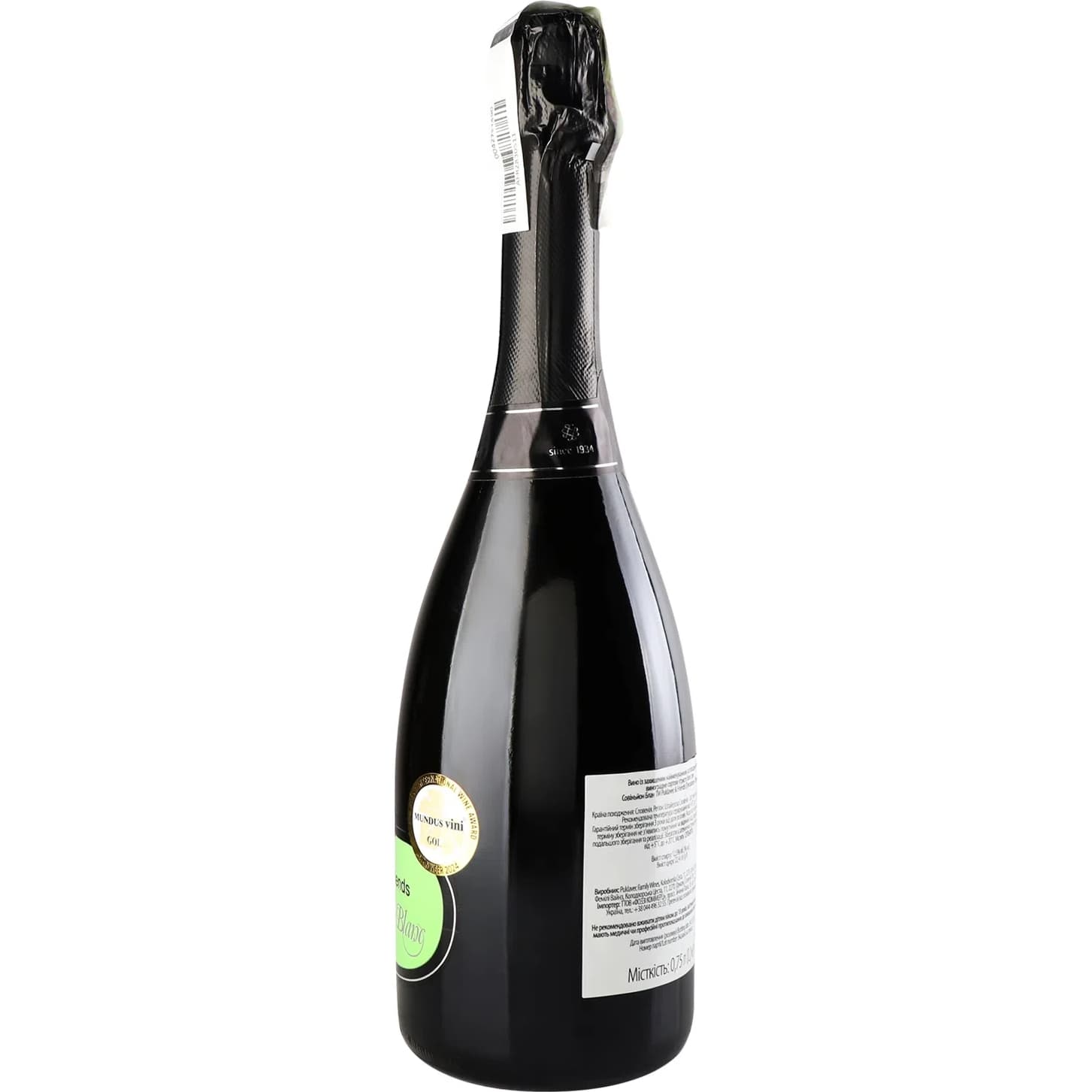 Вино ігристе Puklavec & Friends Sauvignon Blanc біле сухе 0.75 л - зображення 3