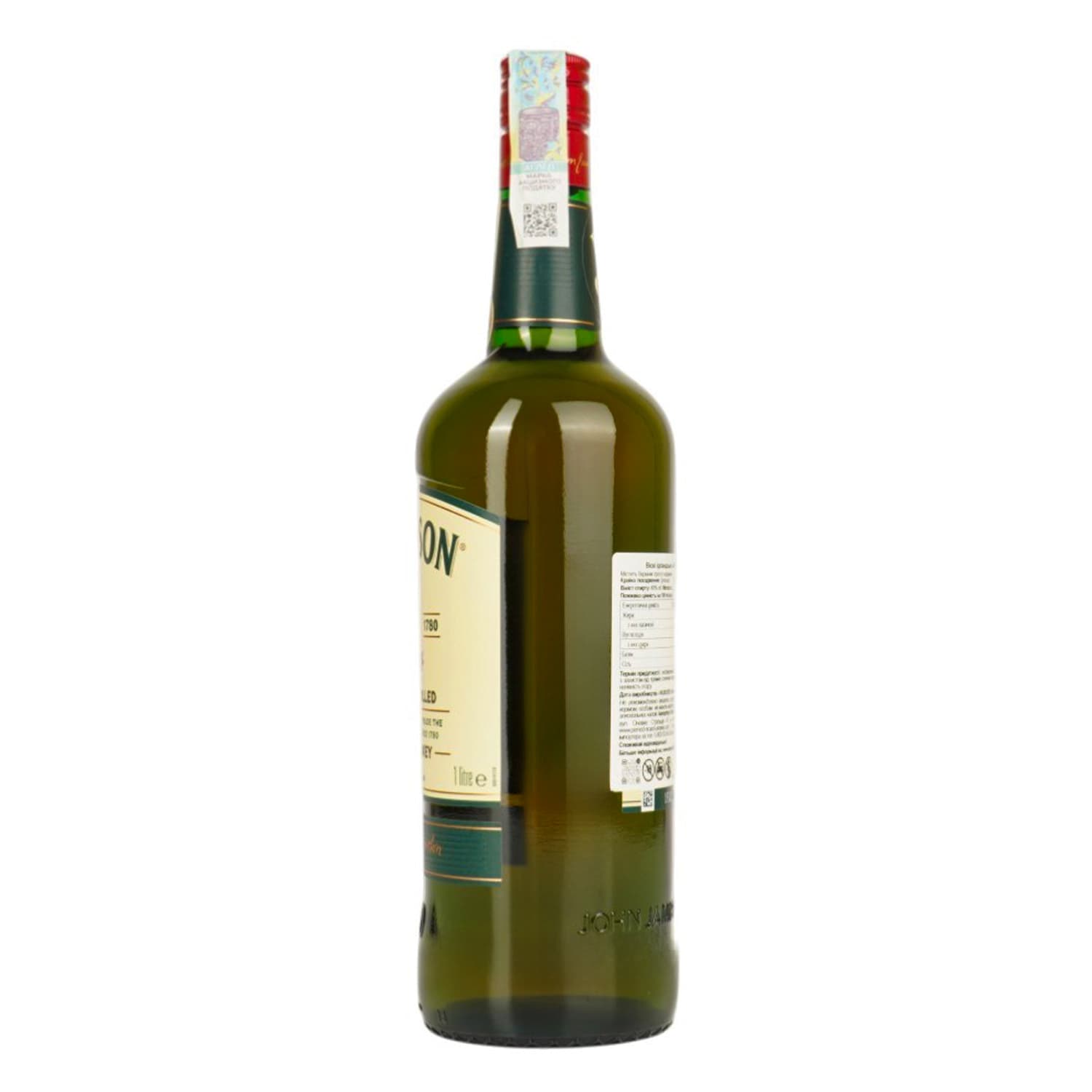 Віскі Jameson Irish Whiskey 40% 1 л - зображення 3