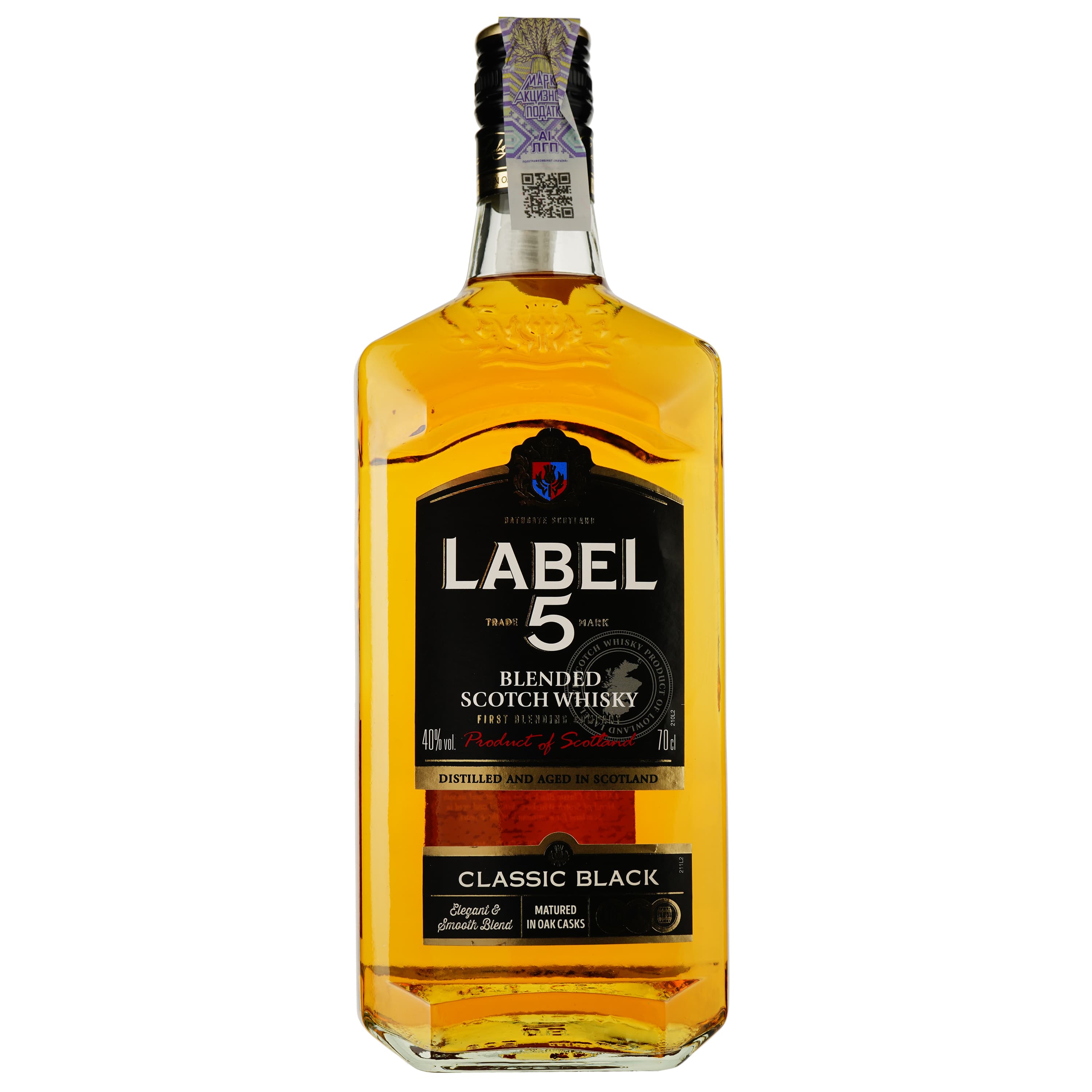 Віскі Label 5 Classic Black Blended Scotch Whisky 40% 0.7 л - зображення 1