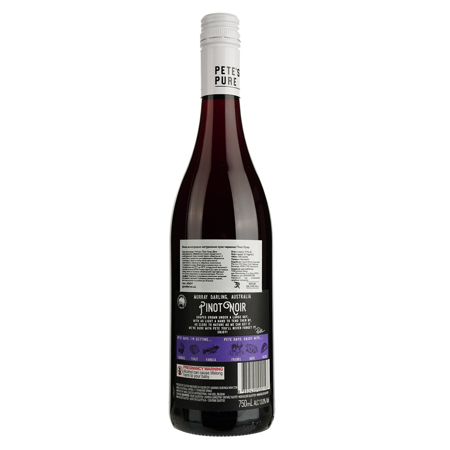Вино Pete’s Pure Pinot Noir, червоне, сухе, 13%, 0,75 л (43657) - зображення 2