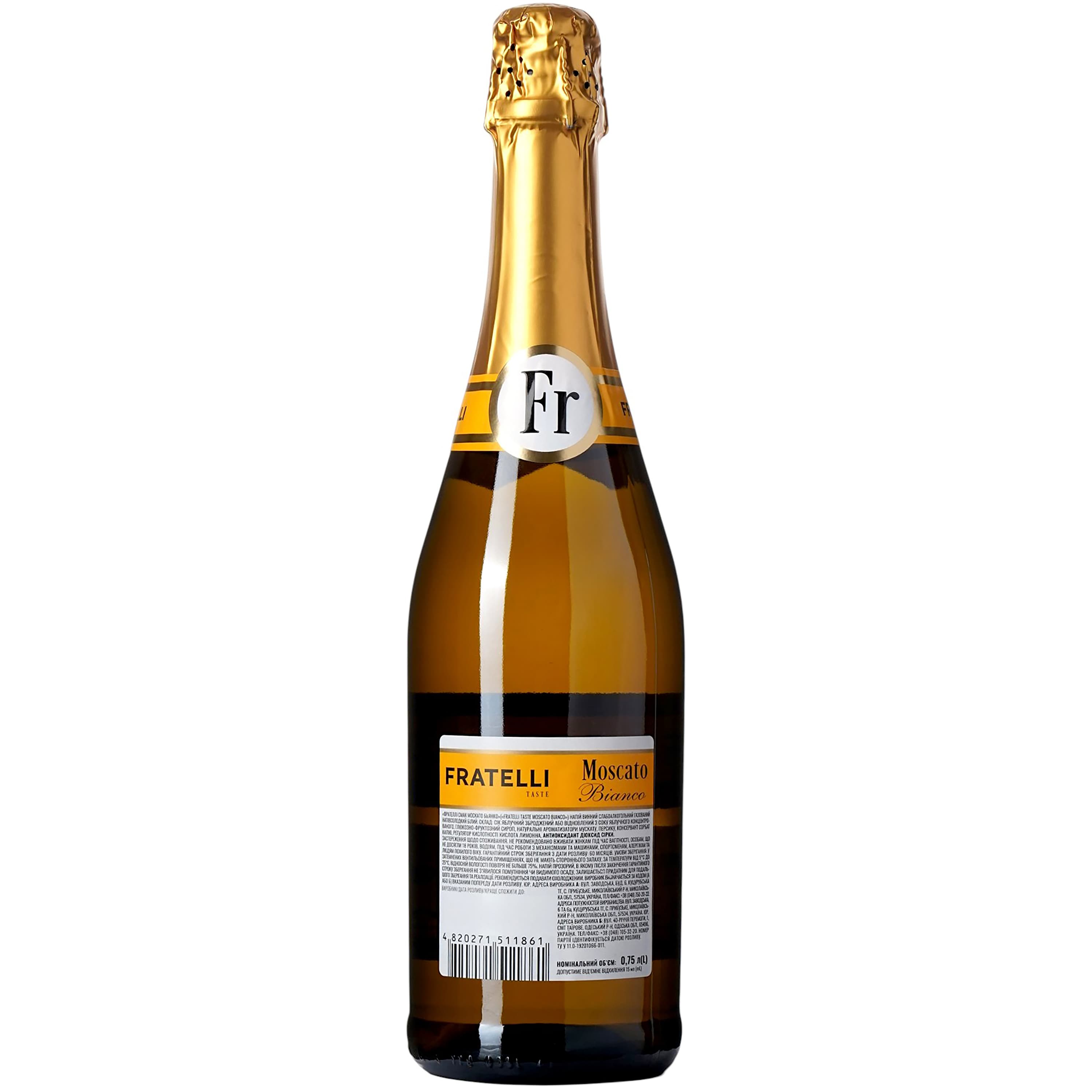 Напій винний Fratelli taste Moscato Bianco білий напівсолодкий слабоалкогольний газований 6-6.9% 0.75 л - зображення 3